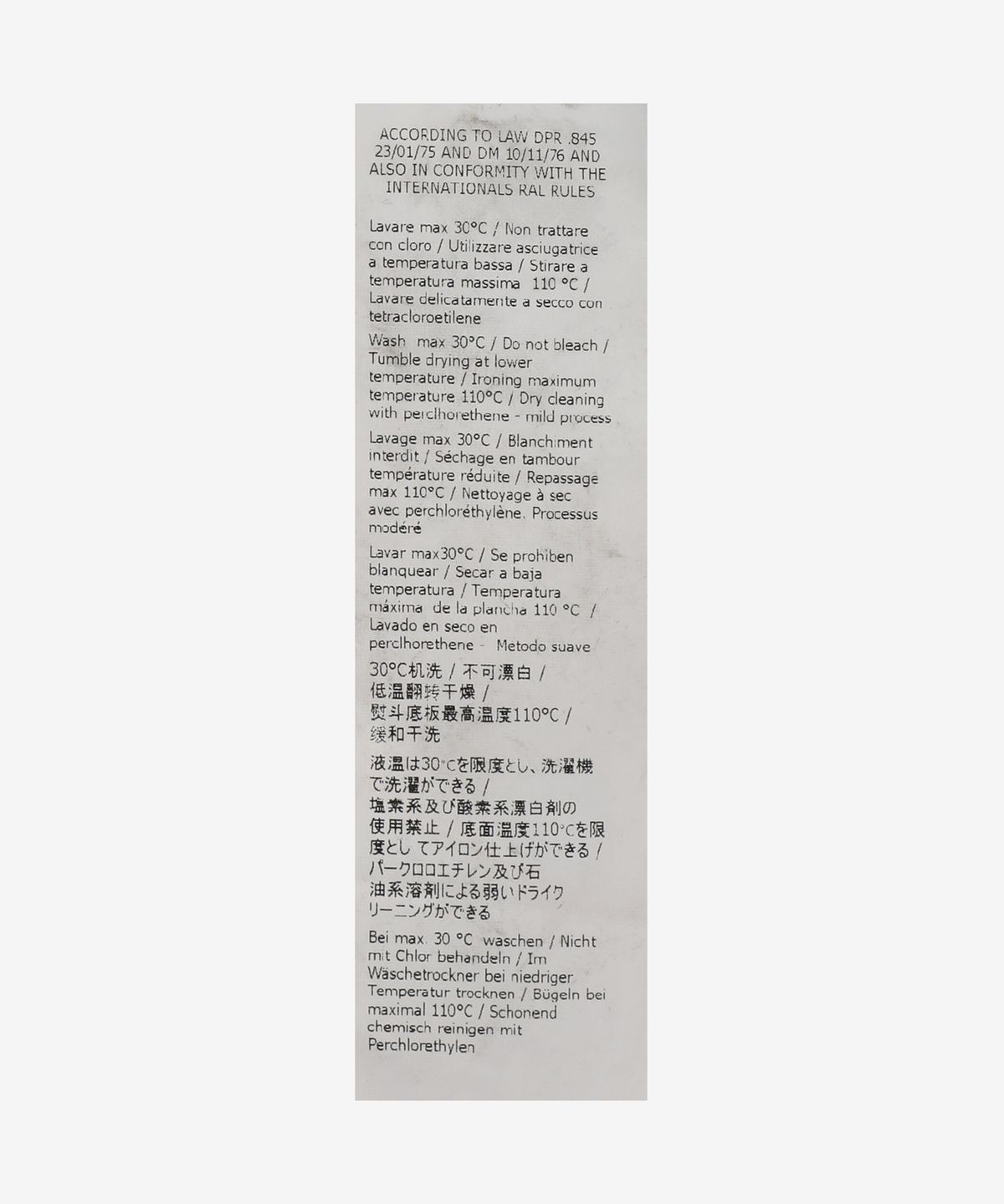 텐씨(TEN-C) 남성 아틱 다운 패딩 - 베이지 / 17CTCUC03075903