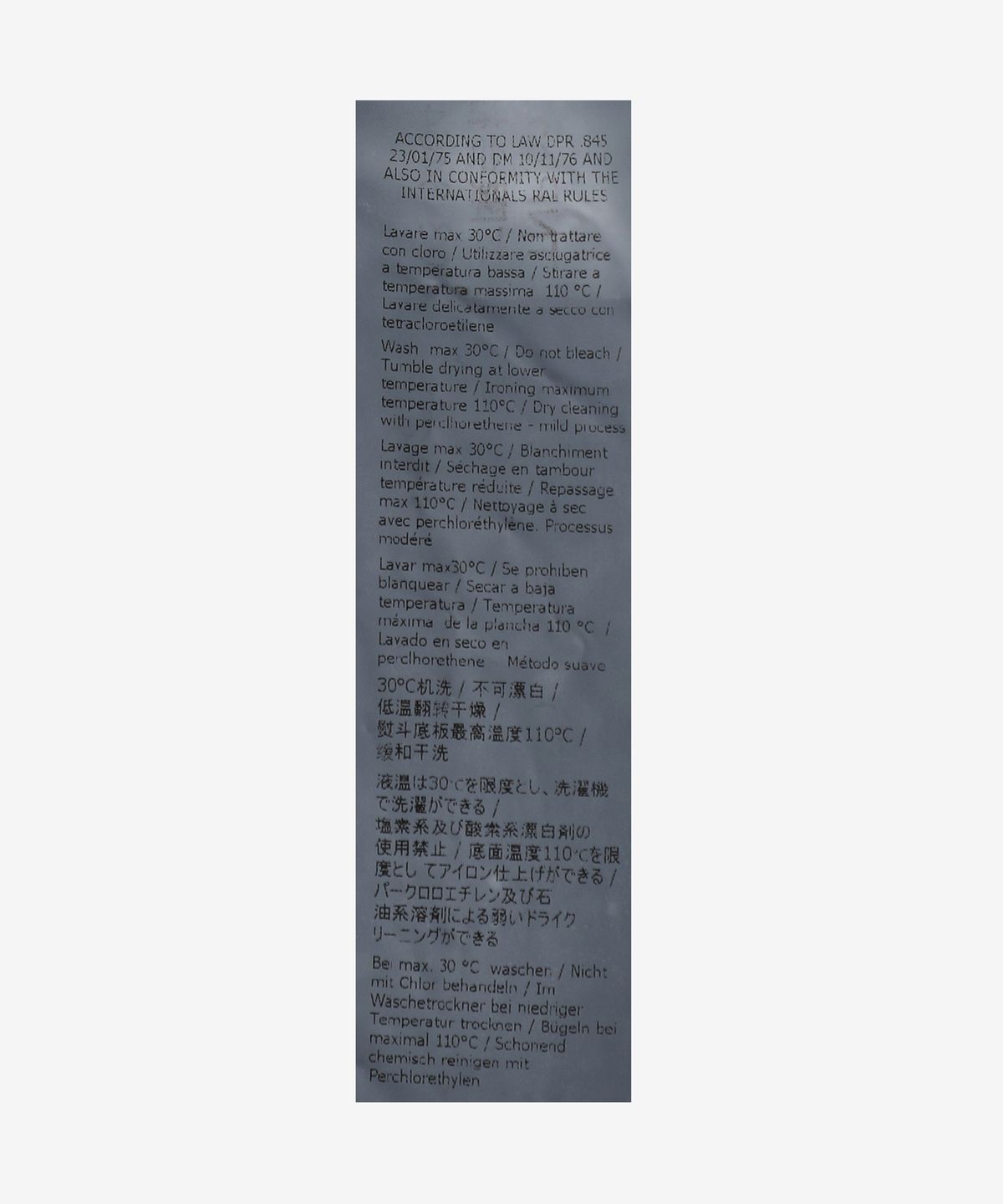 텐씨(TEN-C) 아틱 다운 패딩 - 블랙 / 17CTCUC03075999