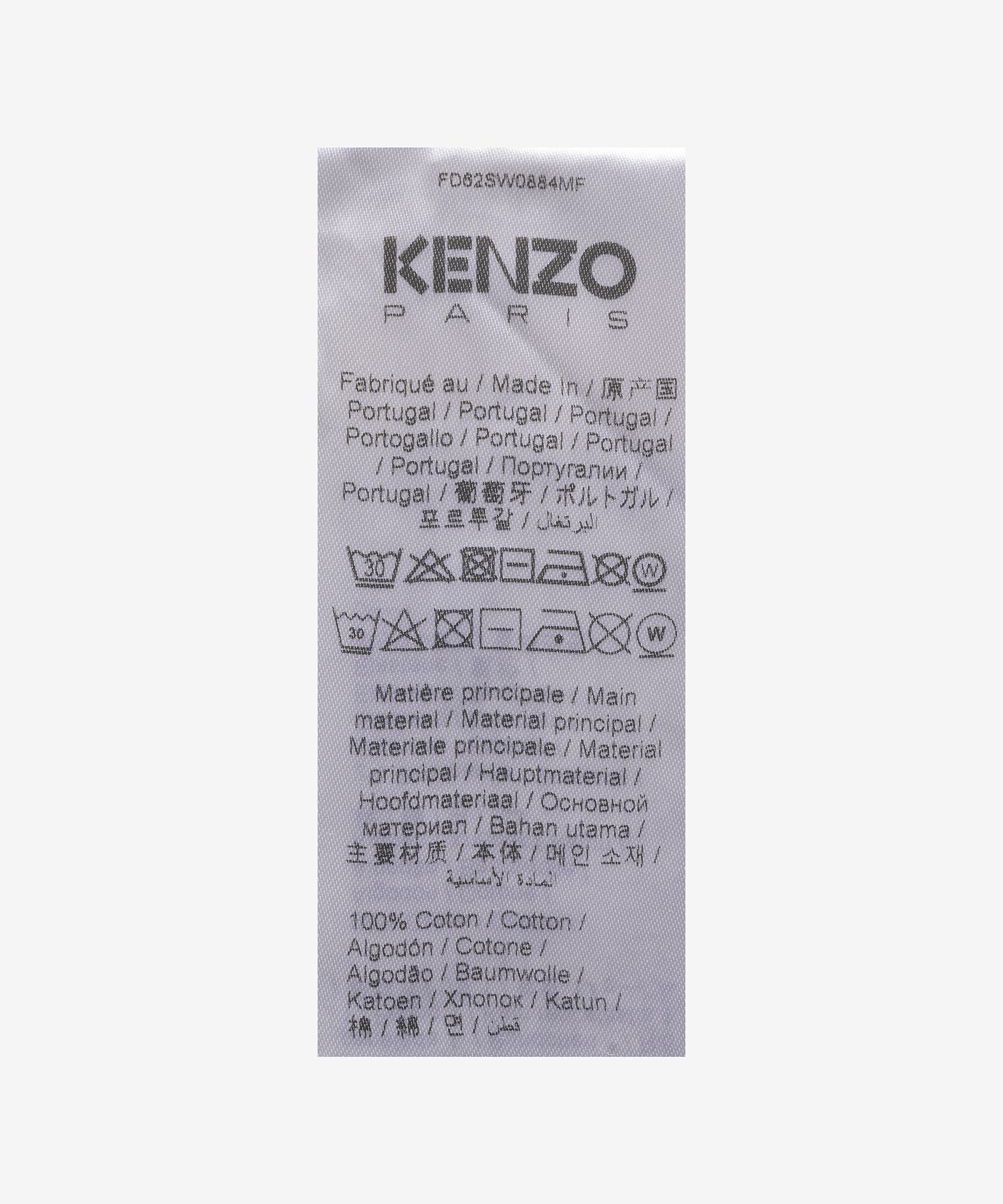 MUSINSA | KENZO Target Bokeh Print Zip-Up Hoodie - Pale Gray