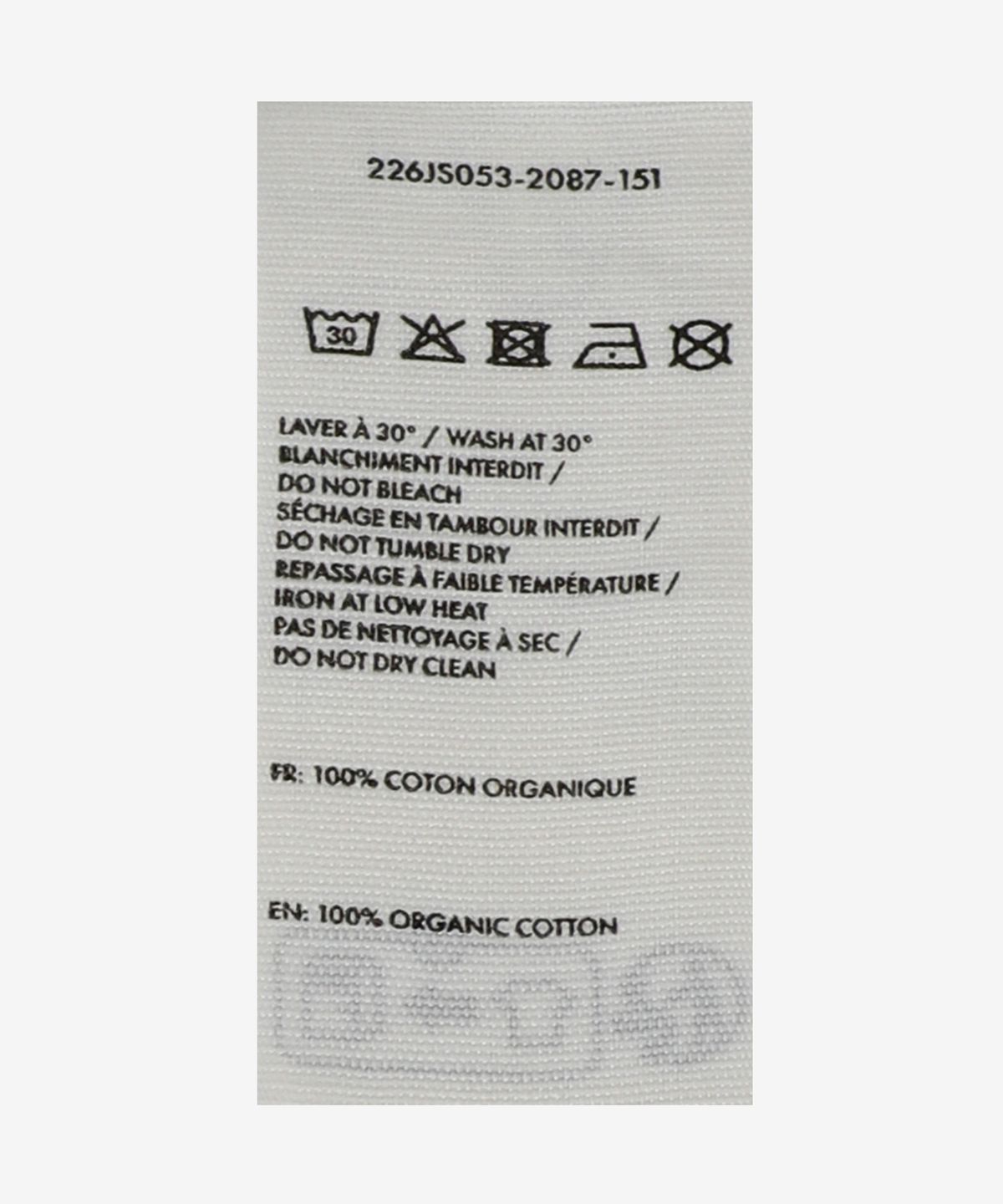 자크뮈스(JACQUEMUS) 오가닉 코튼 후드 - 크림 / 226JS0532087151