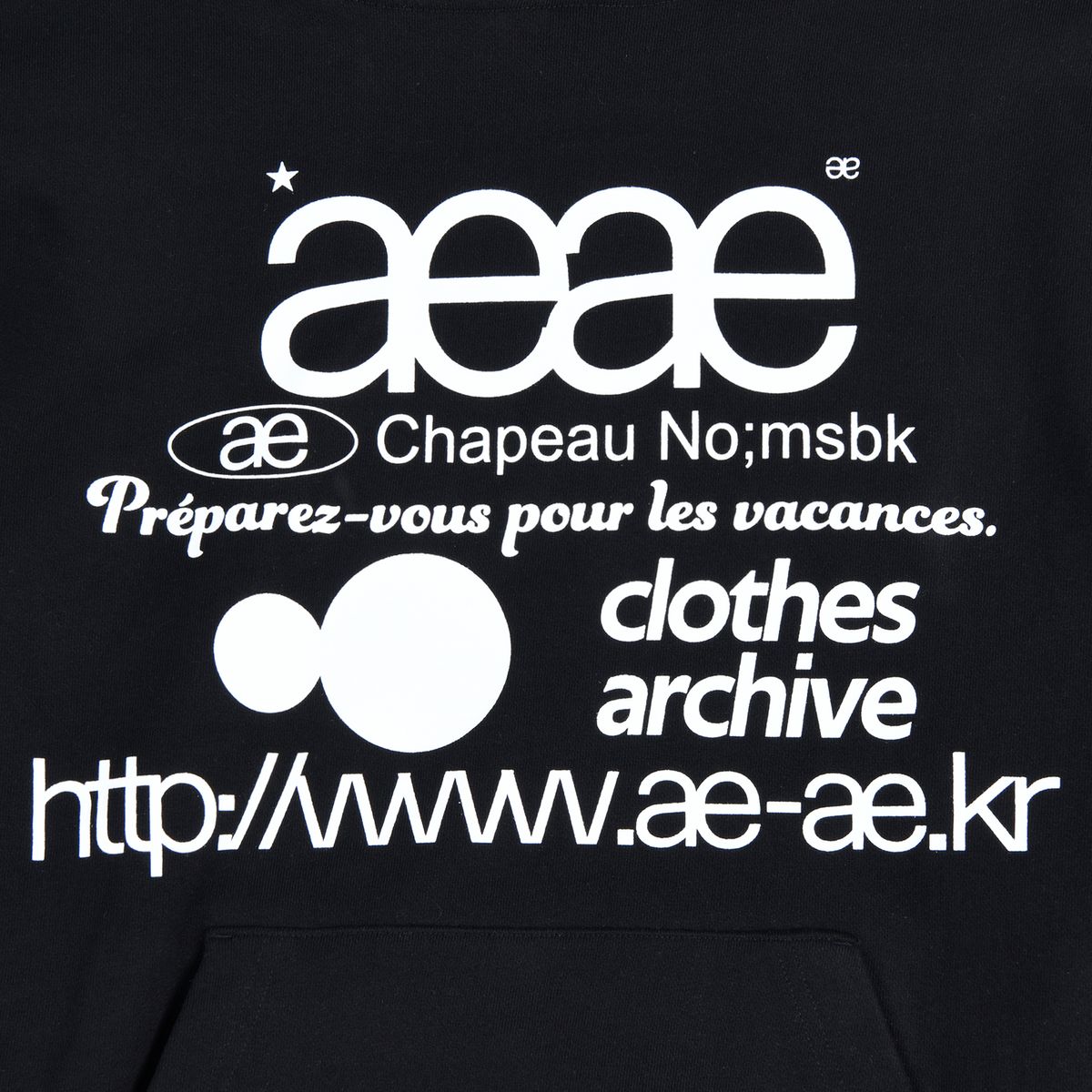 에이이에이이(AEAE) Web Logo Loosed Hoodie-[BLACK]