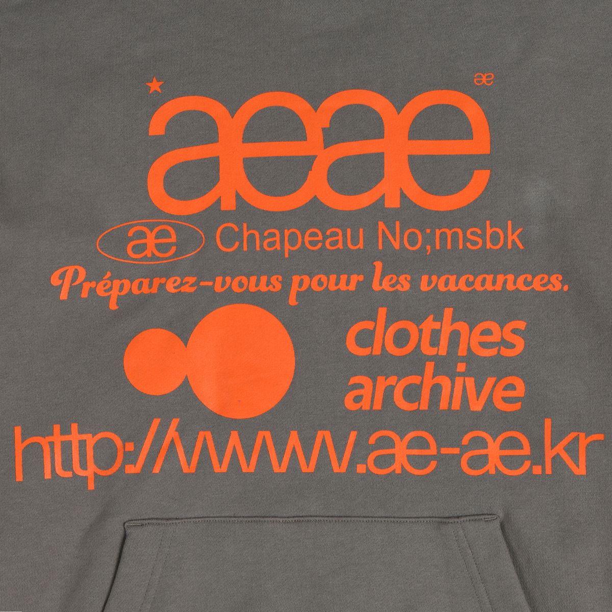 에이이에이이(AEAE) Web Logo Loosed Hoodie-[KHAKI]