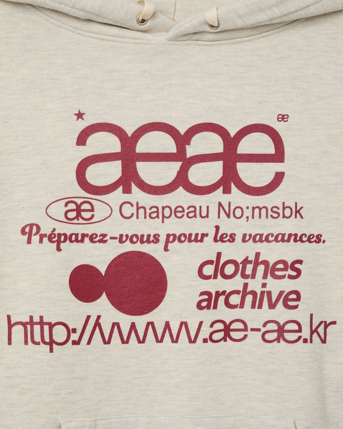 에이이에이이(AEAE) WEB LOGO LOOSED HOODIE [OATMEAL]