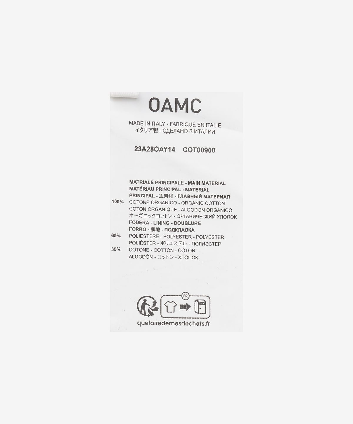 오에이엠씨(OAMC) 코디악 데날리 프린트 셔츠 - 내추럴 화이트:블랙 / 23A28OAY14BCOT00900005