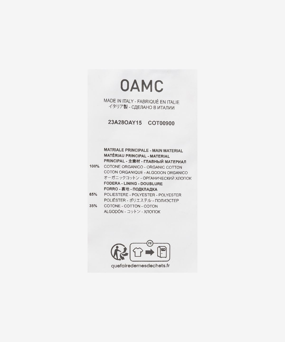 오에이엠씨(OAMC) 다른 데날리 프린트 팬츠 - 내추럴 화이트:블랙 / 23A28OAY15BCOT00900005