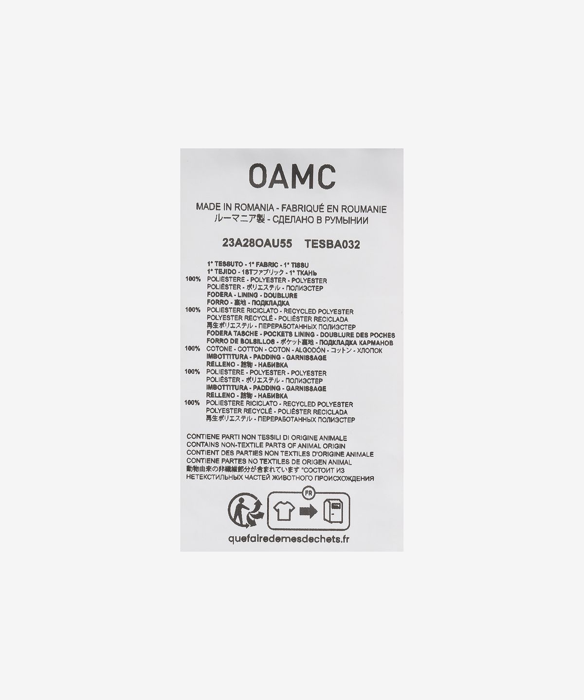 오에이엠씨(OAMC) 리튬 집업 후드 재킷 - 블랙 / 23A28OAU55TESBA032001