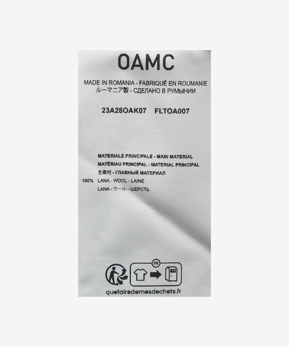 오에이엠씨(OAMC) 휘슬러 로고 니트 - 스톤 그레이 / 23A28OAK07FLTOA007020
