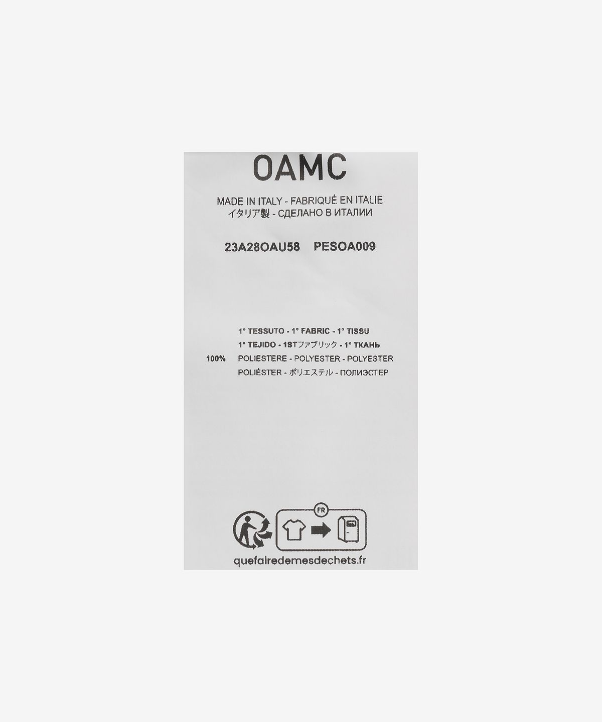 오에이엠씨(OAMC) 이안 셔츠 - 보틀 / 23A28OAU58PESOA009309