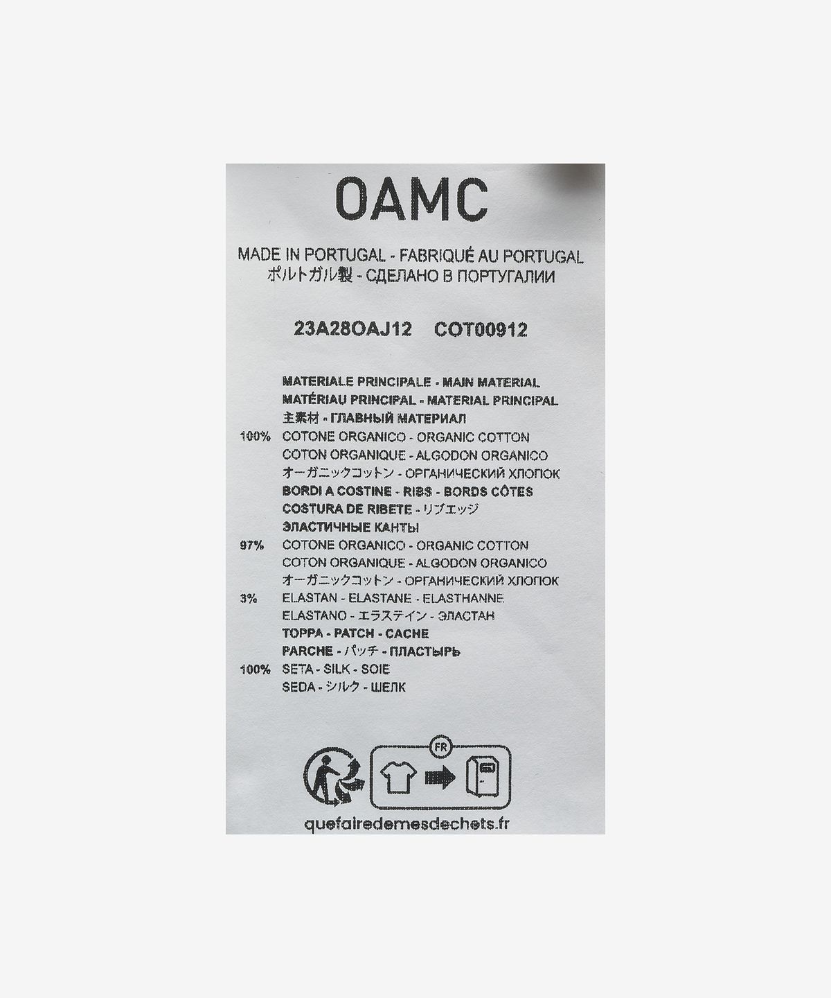 오에이엠씨(OAMC) 웨이크 프린트 반소매 티셔츠 - 블랙 / 23A28OAJ12COT00912001