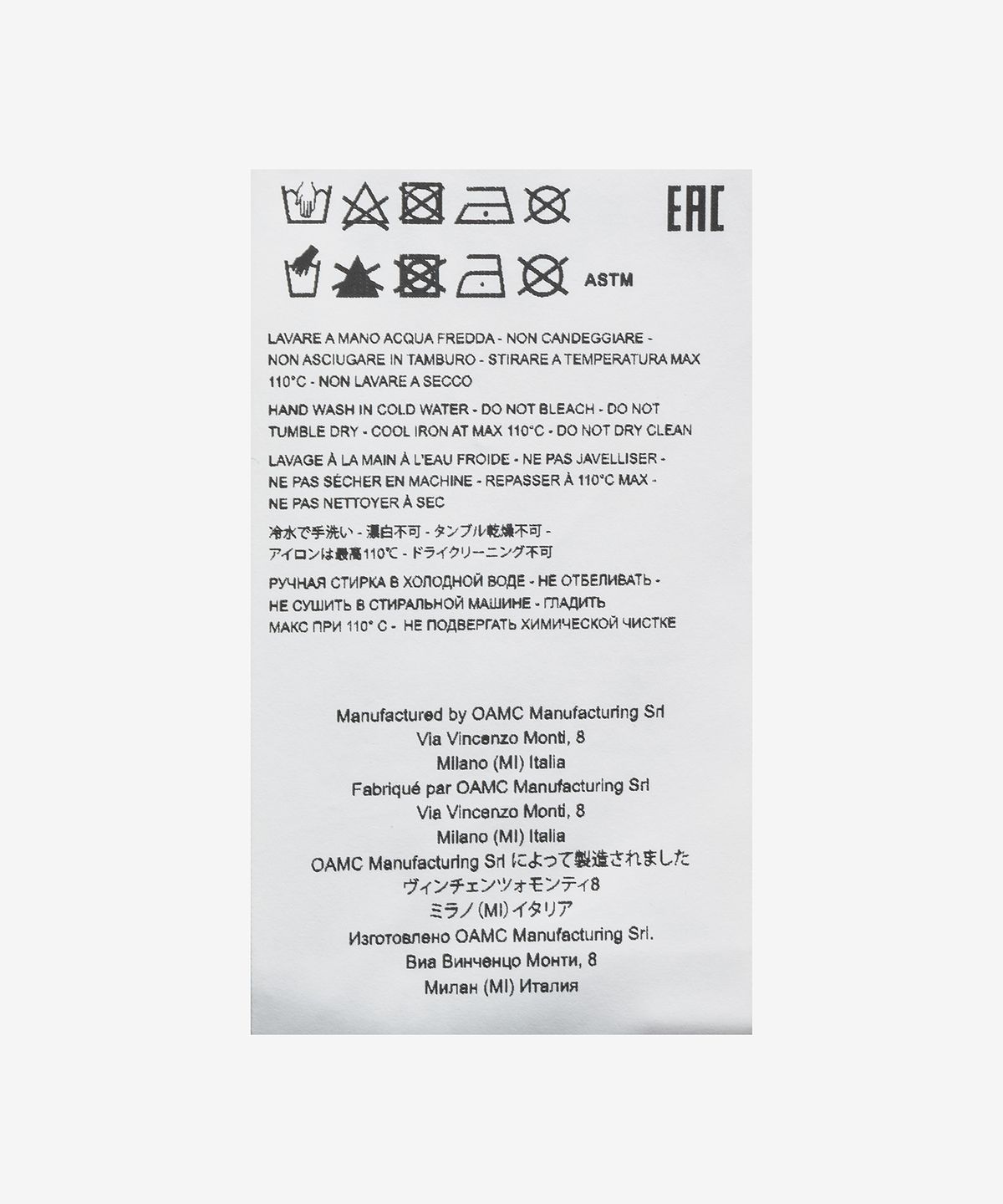 오에이엠씨(OAMC) 웨이크 프린트 반소매 티셔츠 - 블랙 / 23A28OAJ12COT00912001
