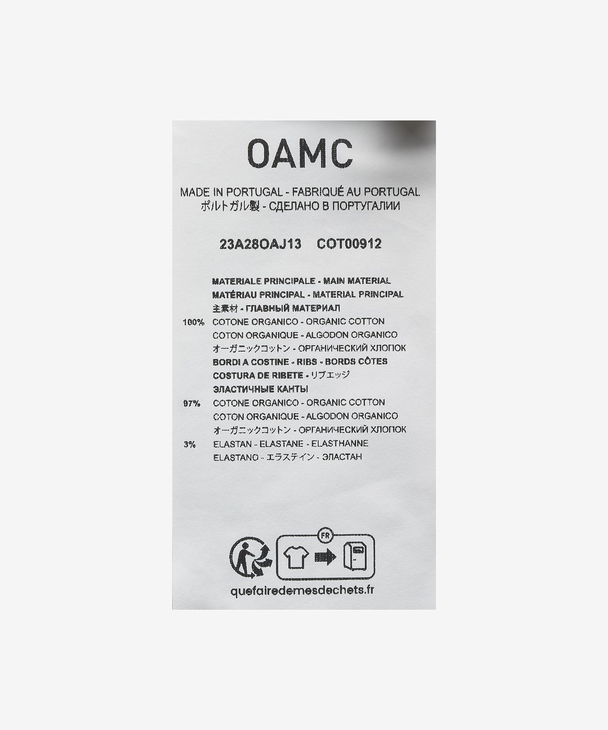 오에이엠씨(OAMC) 링스 그래픽 프린트 반소매 티셔츠 - 미드나잇 블루 / 23A28OAJ13COT00912456
