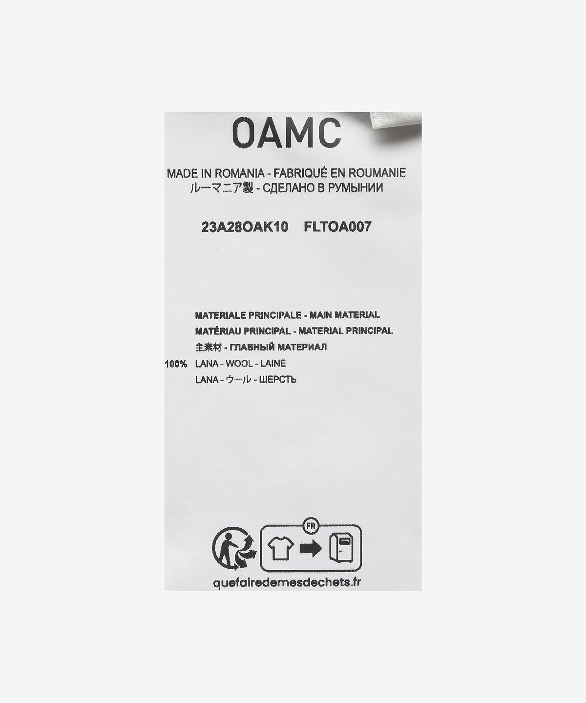 오에이엠씨(OAMC) 휘슬러 로고 하이넥 니트 - 블랙 / 23A28OAK10FLTOA007001