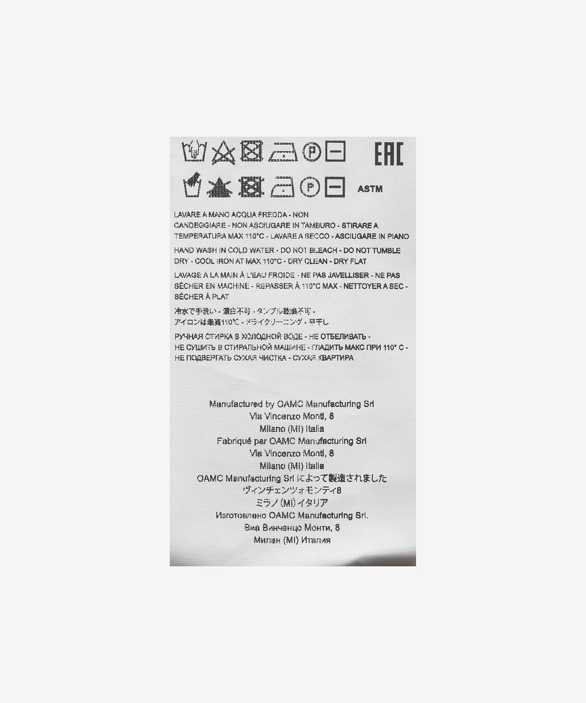 오에이엠씨(OAMC) 휘슬러 로고 하이넥 니트 - 블랙 / 23A28OAK10FLTOA007001