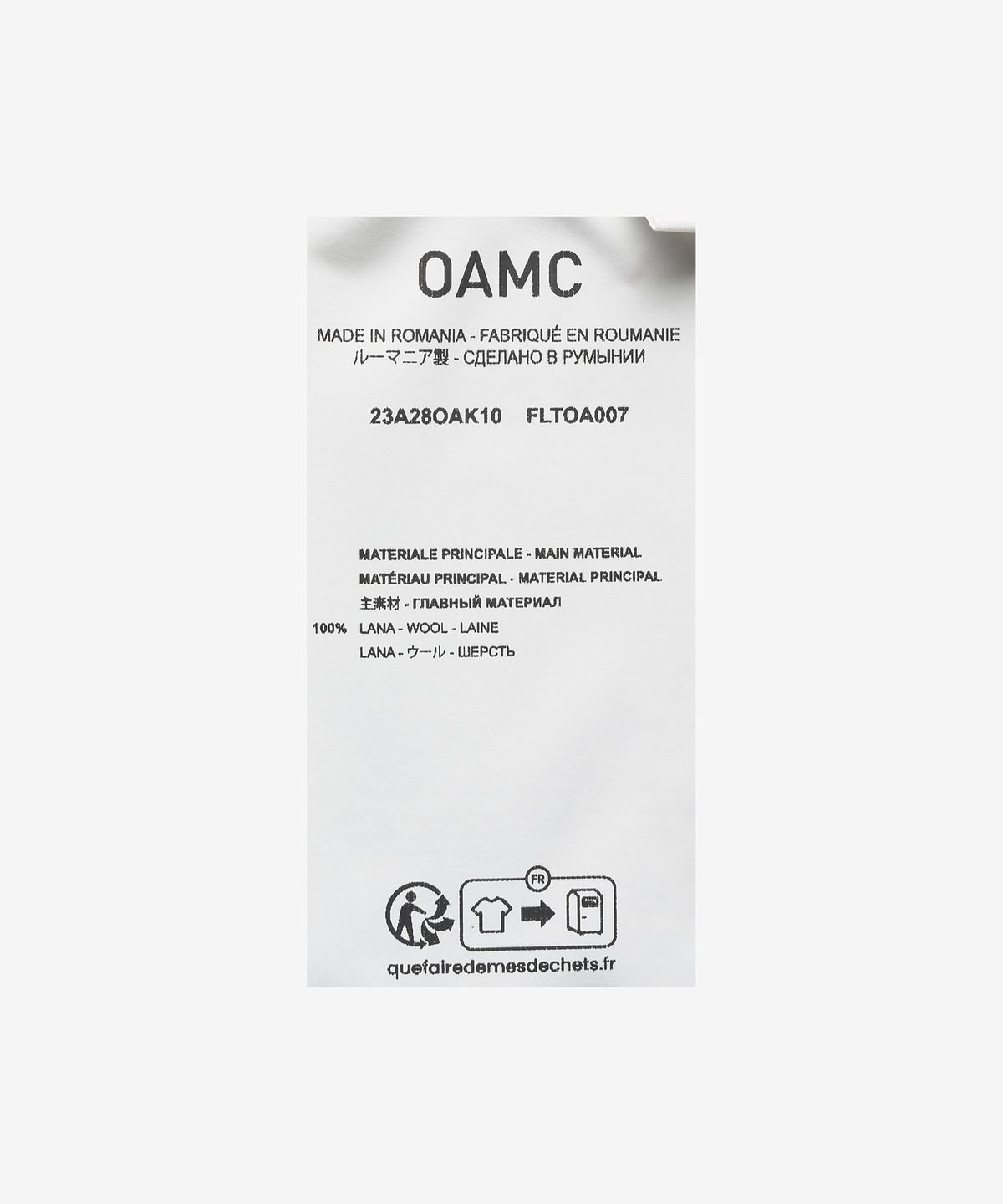 오에이엠씨(OAMC) 휘슬러 로고 하이넥 니트 - 내추럴 화이트 / 23A28OAK10FLTOA007108