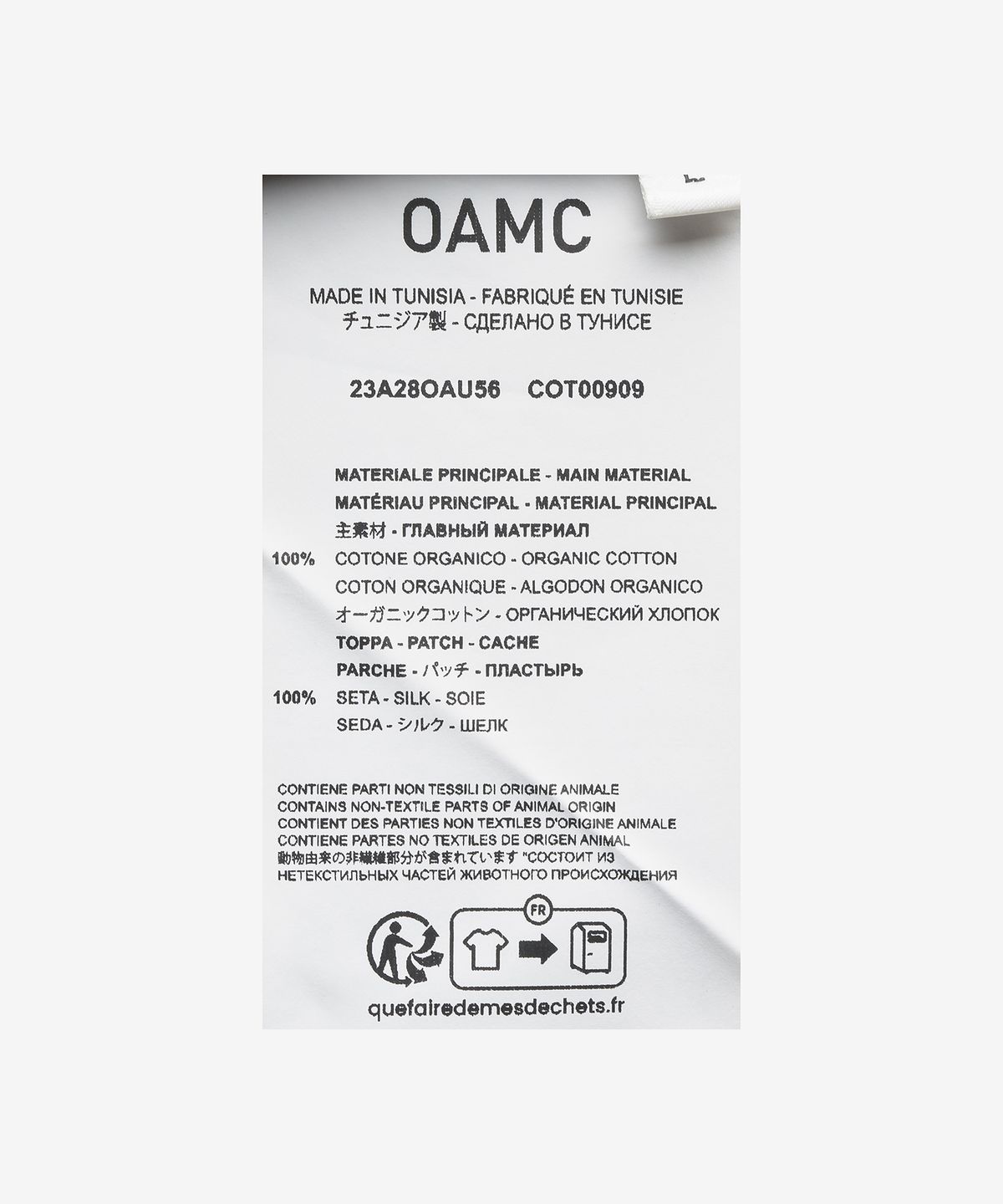 오에이엠씨(OAMC) 마크 그래픽 프린트 셔츠 - 블랙 / 23A28OAU56COT00909001