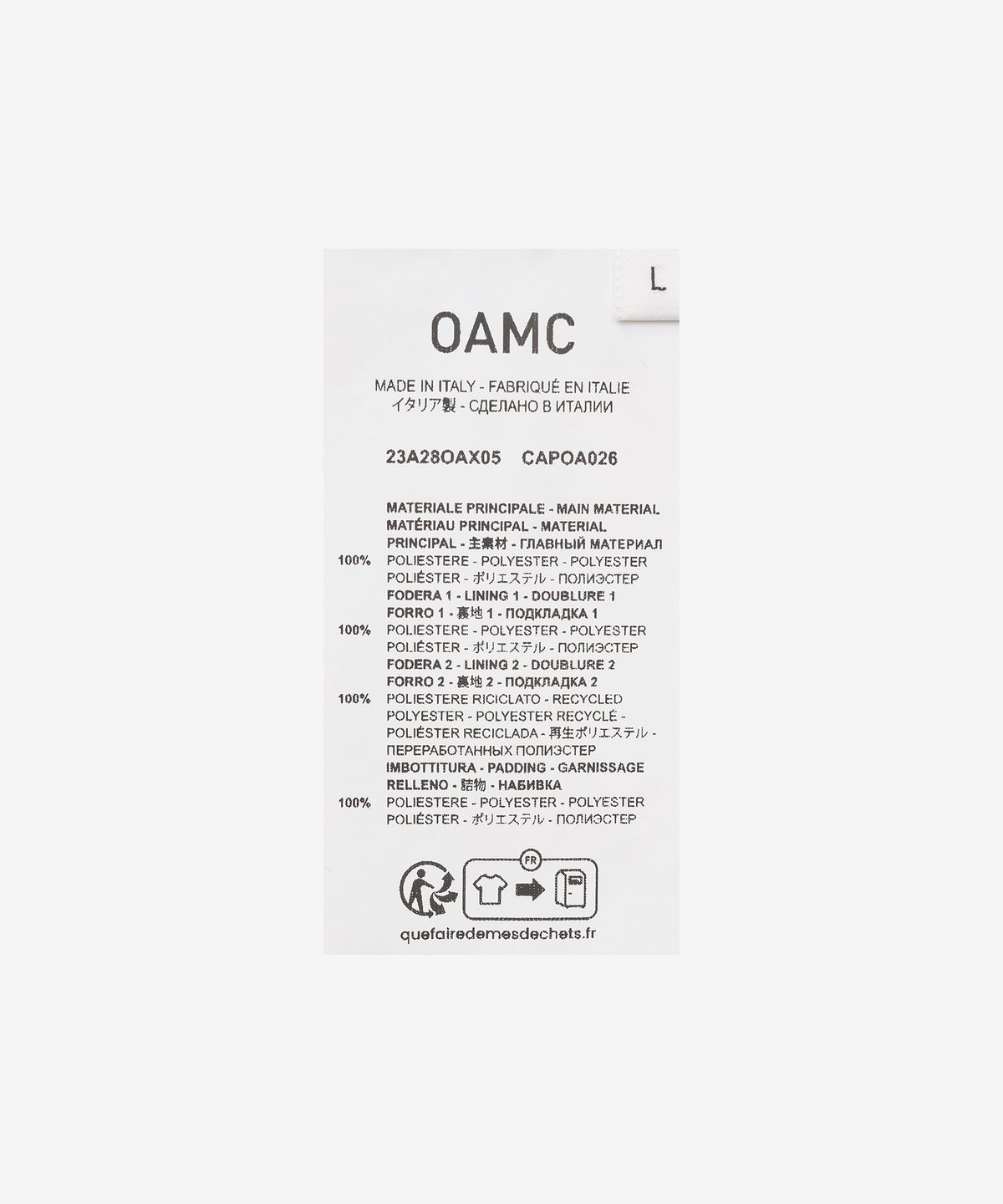 오에이엠씨(OAMC) 리워크 퀼티드 팬츠 - 블랙 / 23A28OAX05CAPOA026001