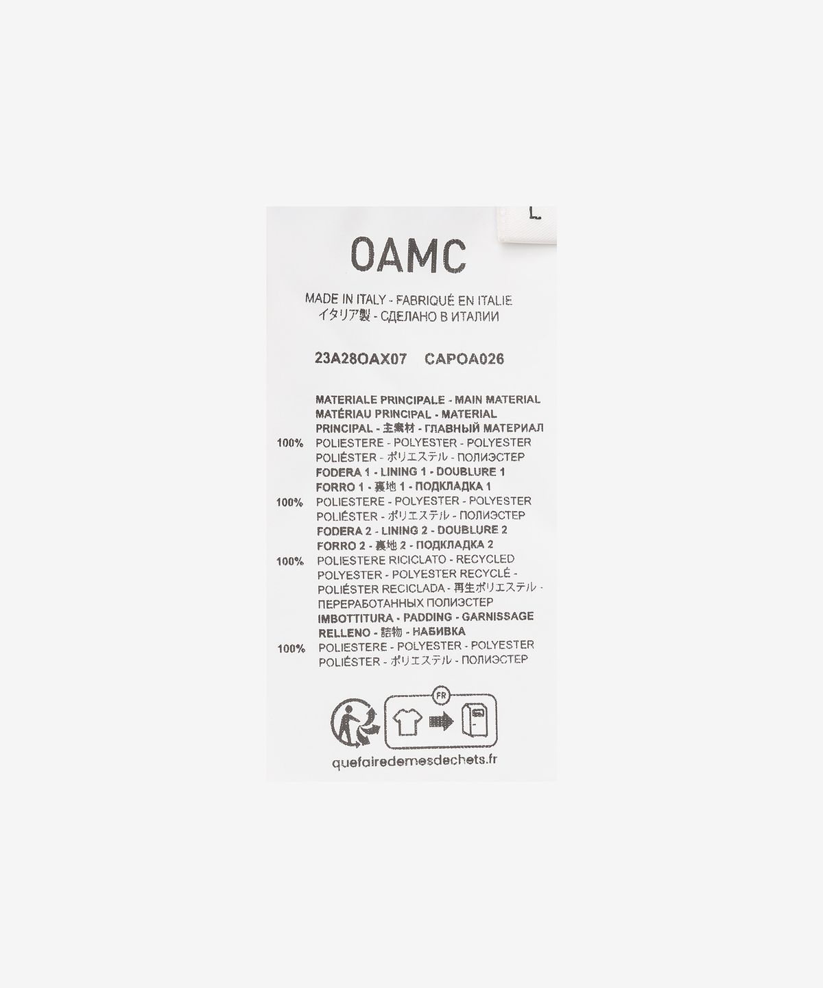 오에이엠씨(OAMC) 리워크 퀼티드 집업 재킷 - 블랙 / 23A28OAX07CAPOA026001