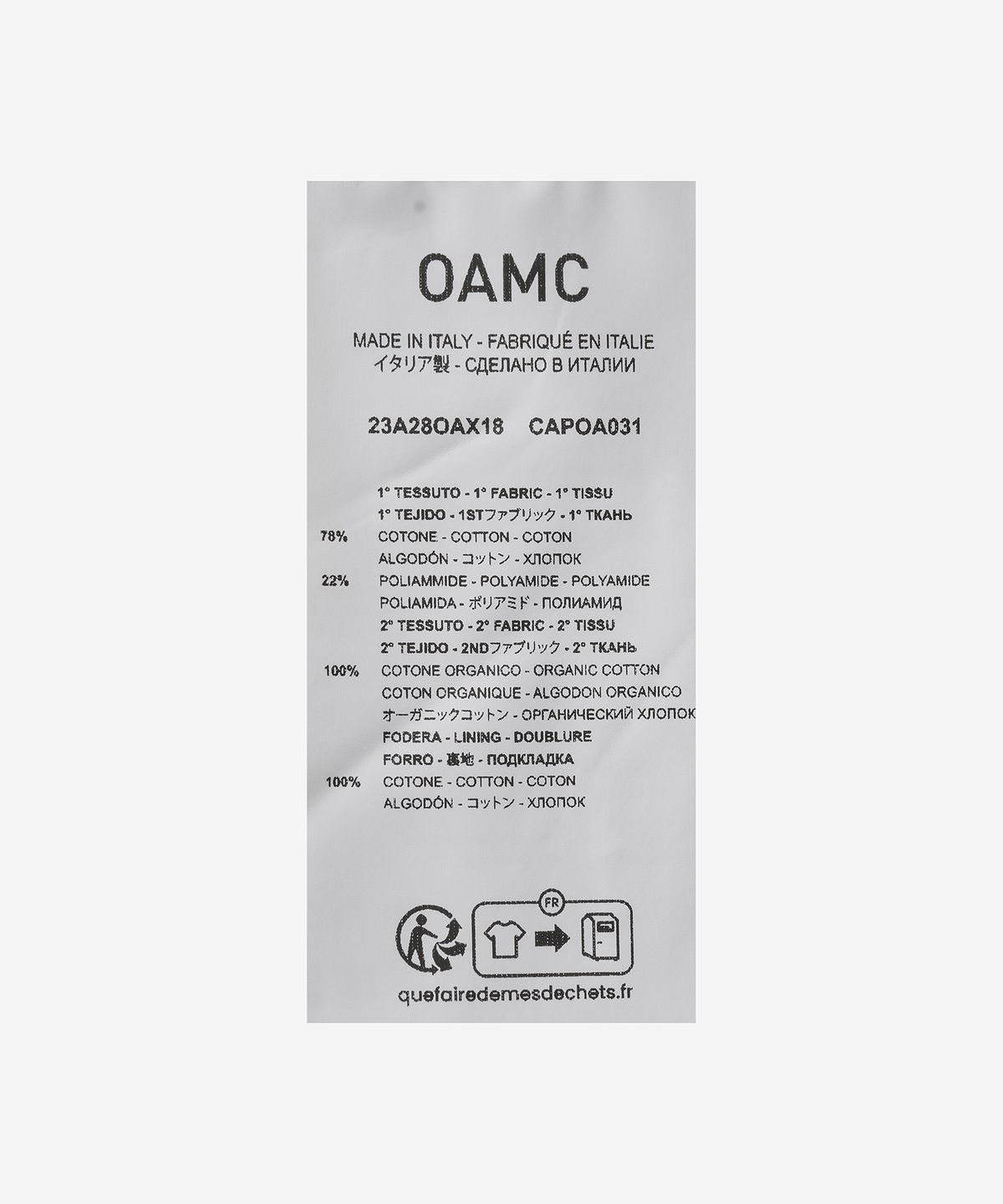 오에이엠씨(OAMC) 리워크 US 스노우 파카 - 그레이 블루 / 23A28OAX18CAPOA031056