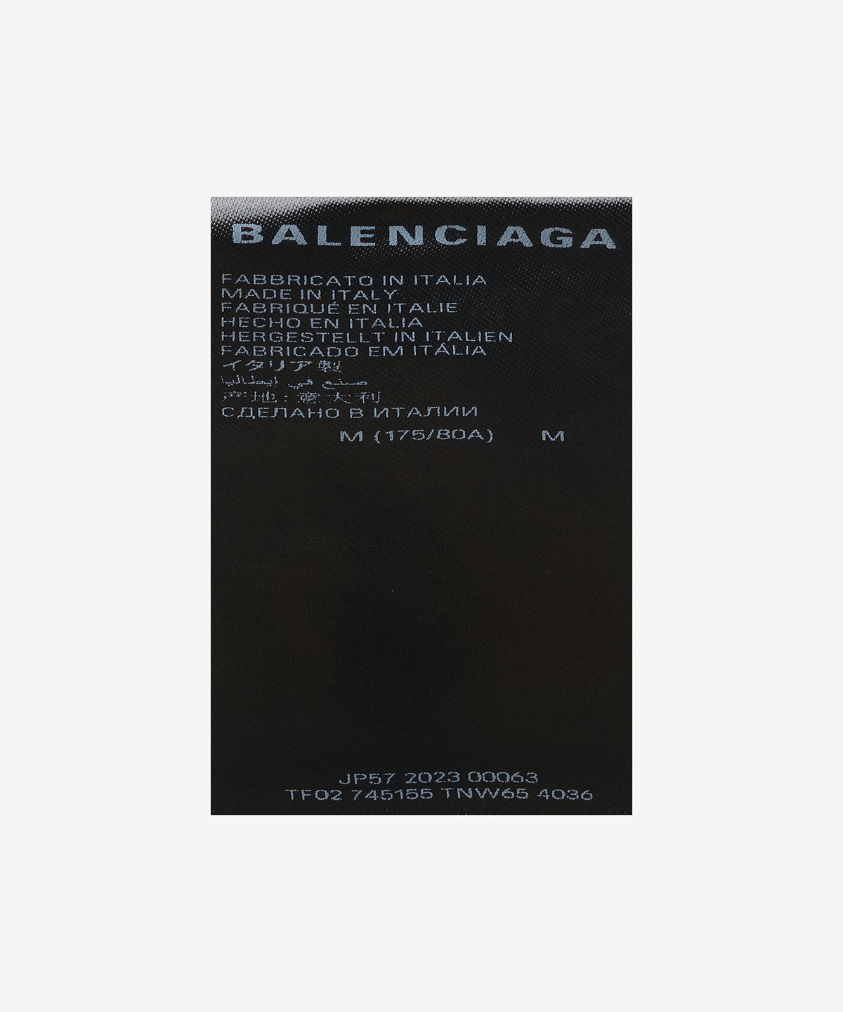발렌시아가(BALENCIAGA) 미디엄 핏 팬츠 - 블루 라이트 / 745155TNW654036