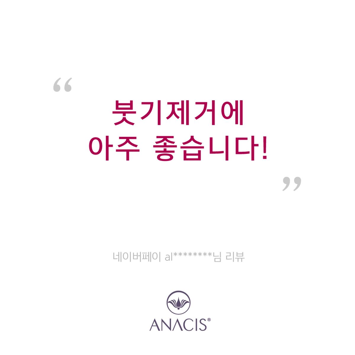 벨라컨투어(VELACONTOUR) 벨라컨투어 안면거상 목주름 리프팅 브이라인 마스크팩 2세트 + 넥팩 1매 + 넥크림 7g 1개