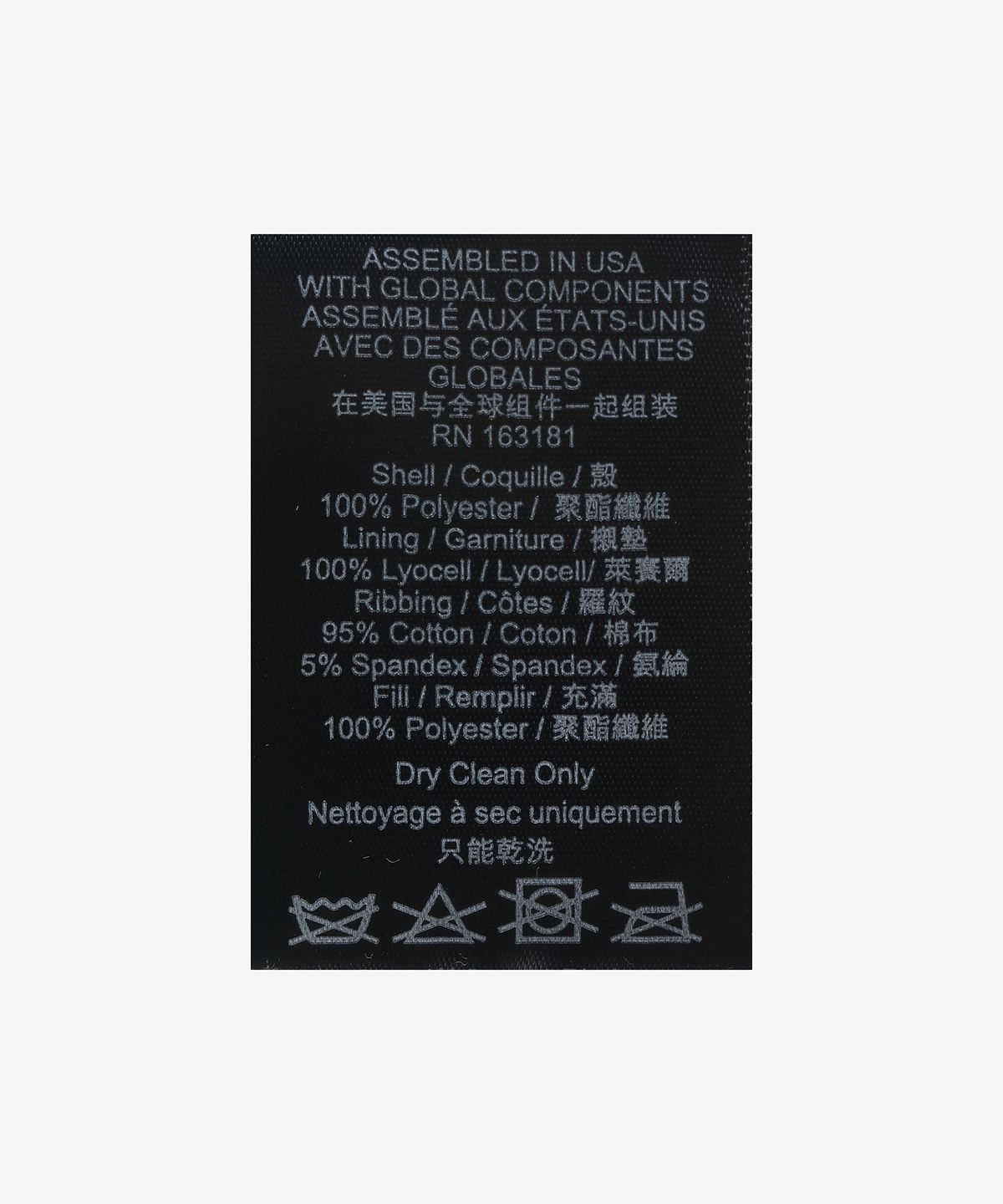 루드(RHUDE) 크레페 사틴 수베니어 재킷 - 브라운:크림 / RHPF23JA021536761676