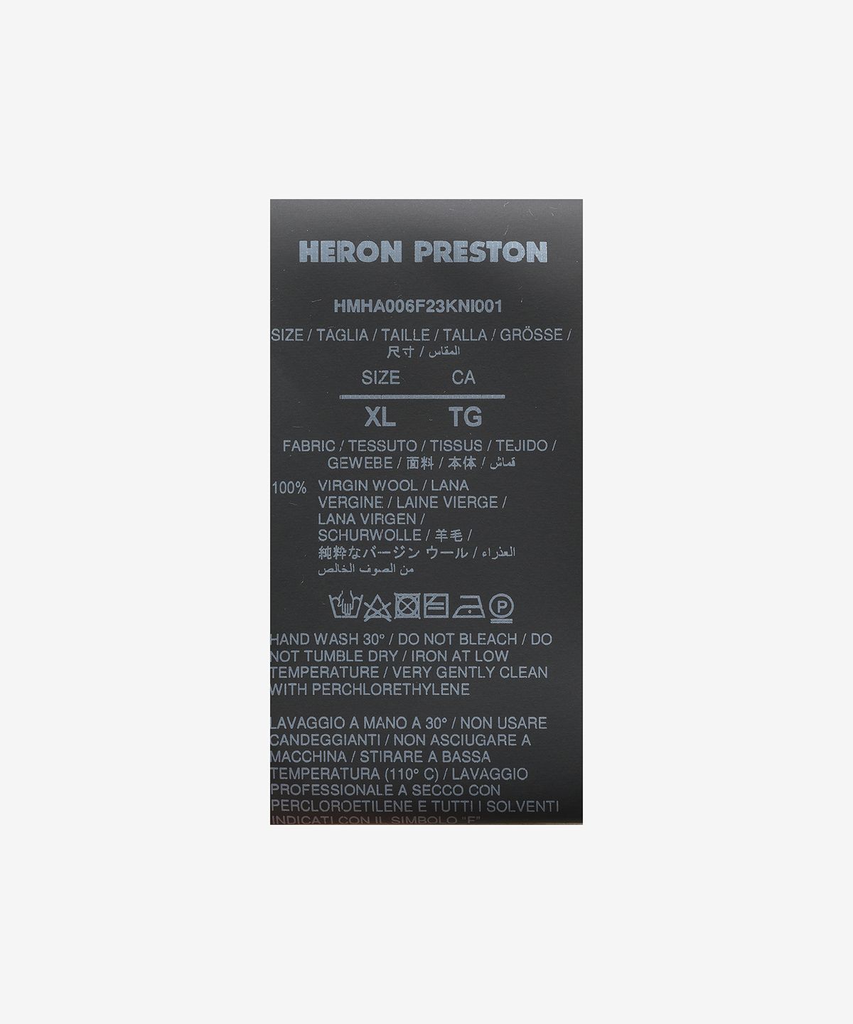 헤론 프레스톤(HERON PRESTON) HPNY 롤넥 스웨터 - 아이보리 / HMHA006F23KNI0010410