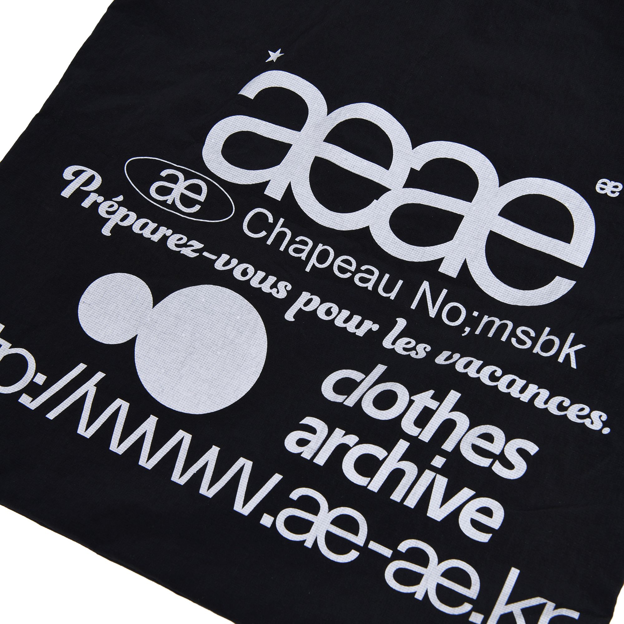 品薄　aeae WEB LOGO GYM SACK ナップサック 黒 MUSINSA公式 | AEAE Web Logo Gym Sack -[BLACK]