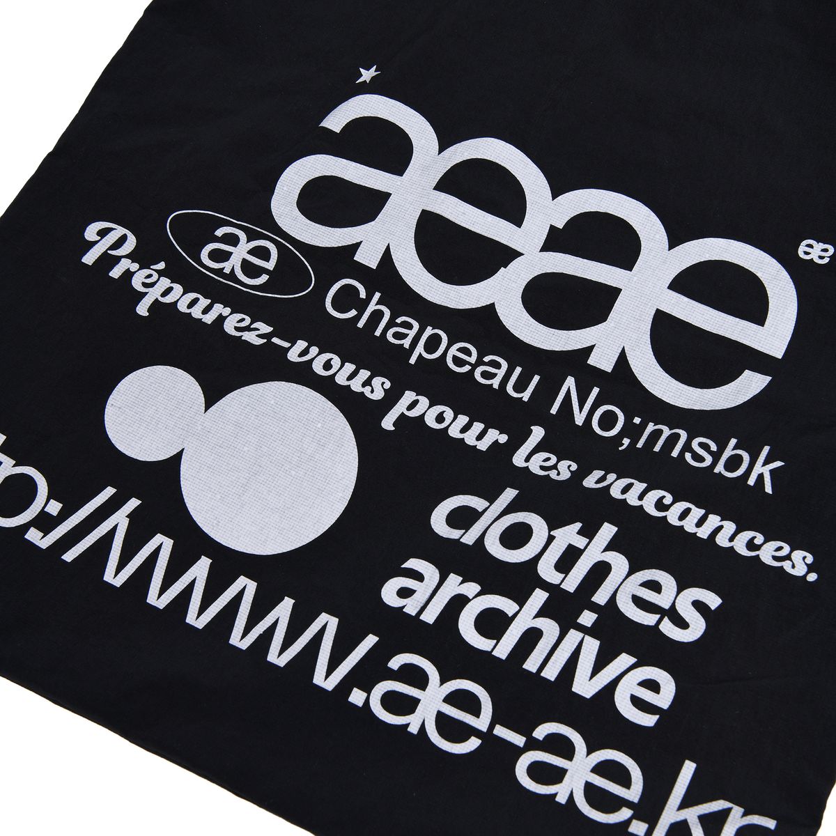 에이이에이이(AEAE) Web Logo Gym Sack -[BLACK]