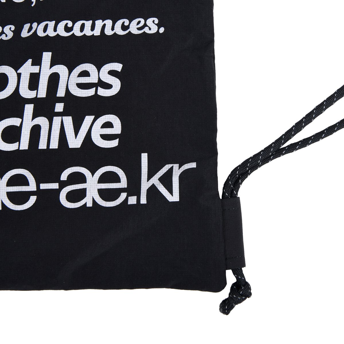 에이이에이이(AEAE) Web Logo Gym Sack -[BLACK]