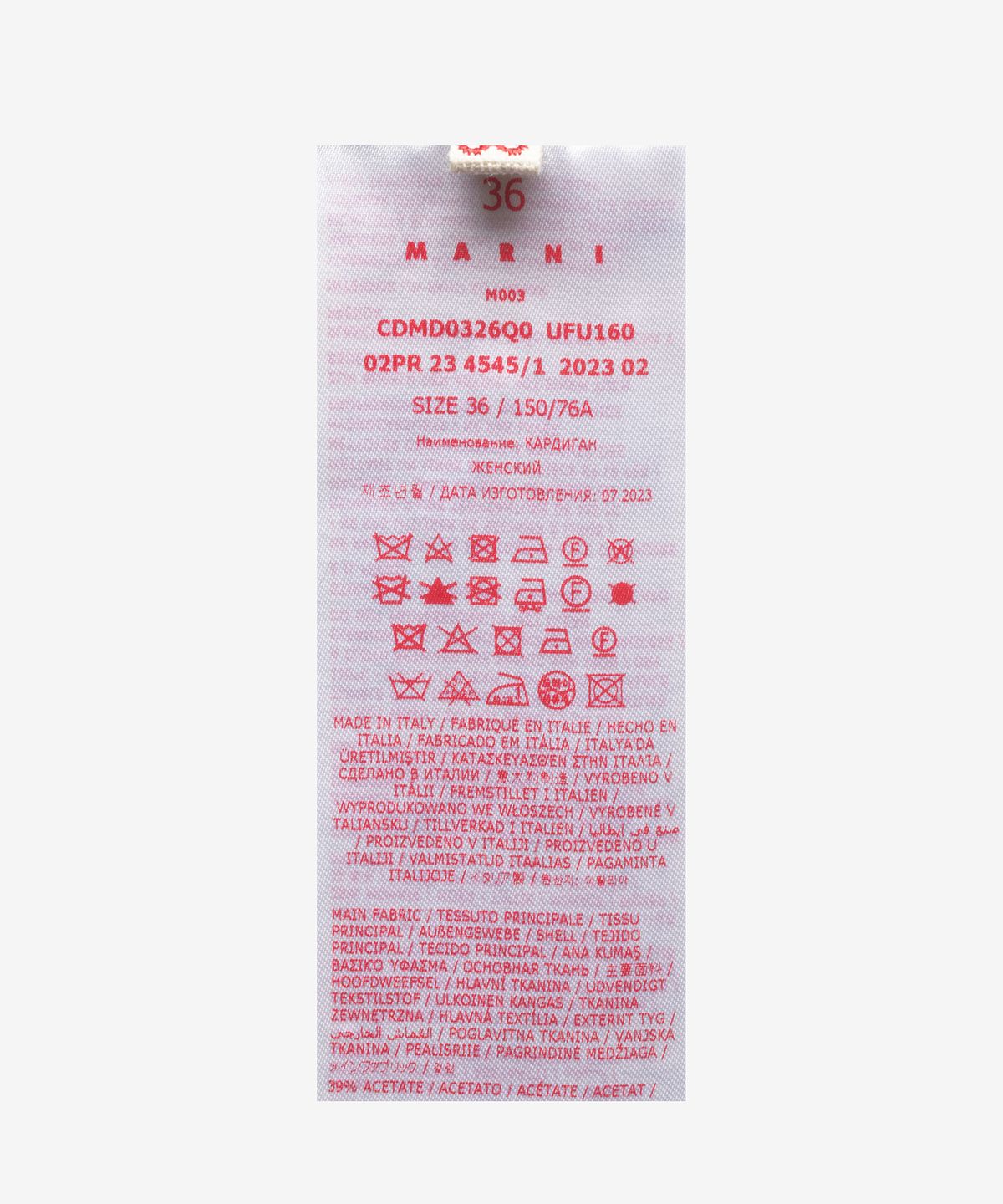 마르니(MARNI) 도트 브러시드 모헤어 가디건 - 블랙:화이트 / CDMD0326Q0UFU160DON99