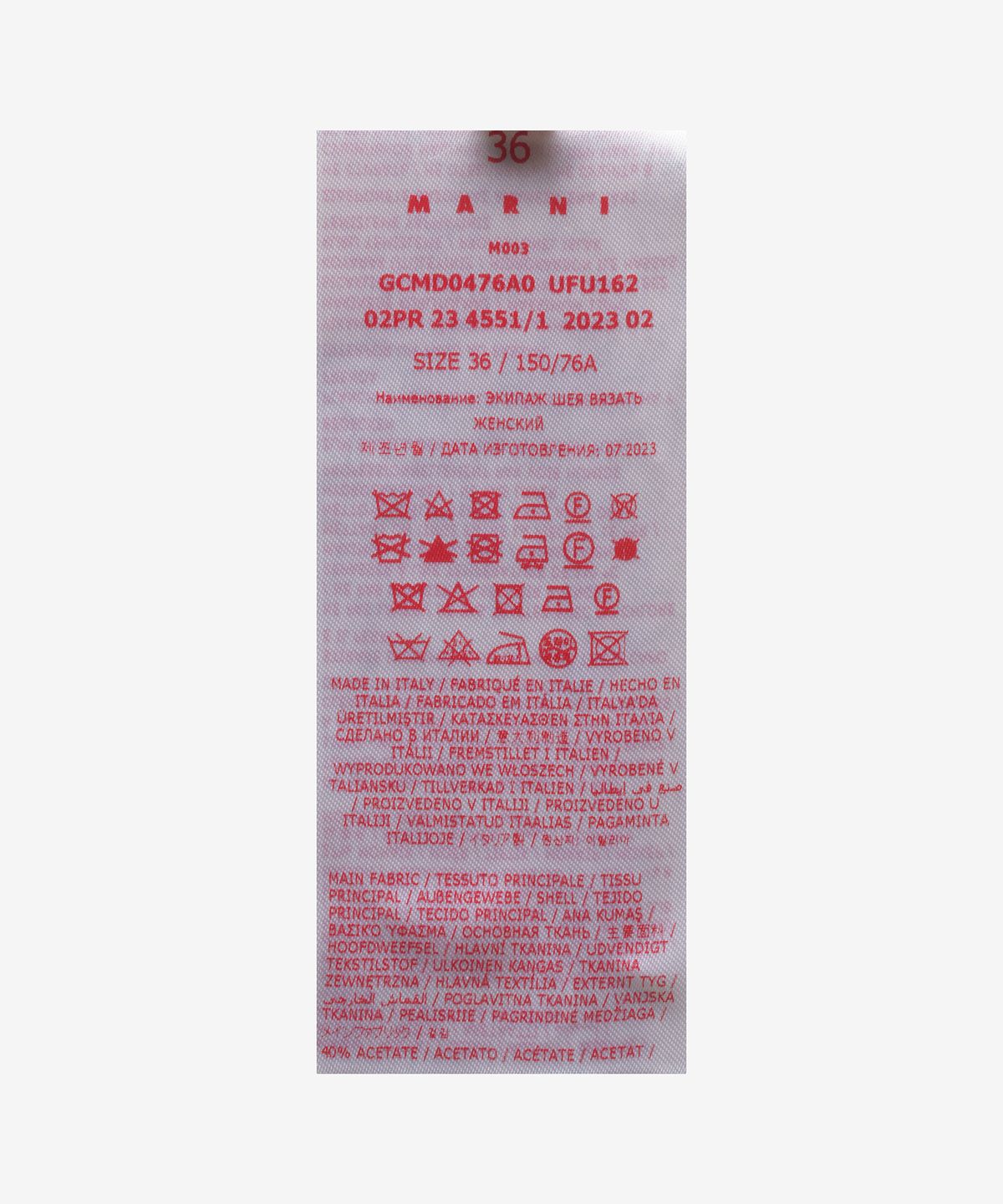 마르니(MARNI) 브러시드 모헤어 스웨터 - 블랙 / GCMD0476A0UFU16200N99