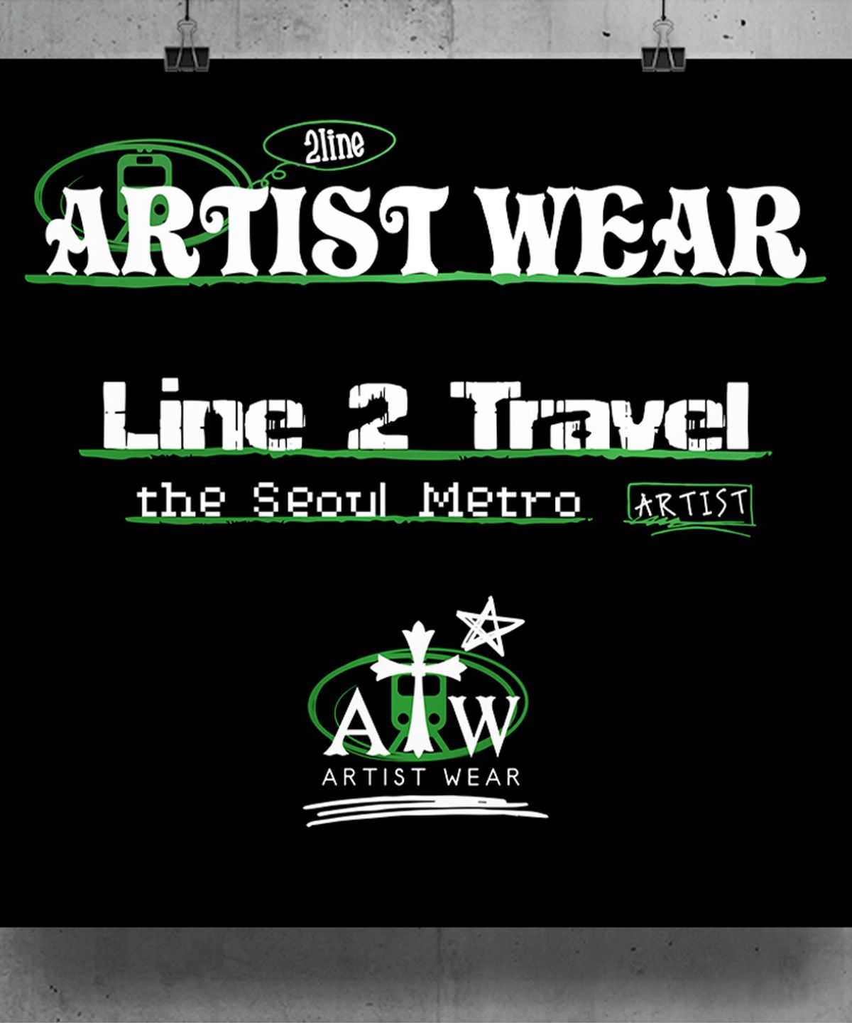 아티스트웨어(ARTISTWEAR) [ATW] 라인2플레이스 와이드 조거팬츠