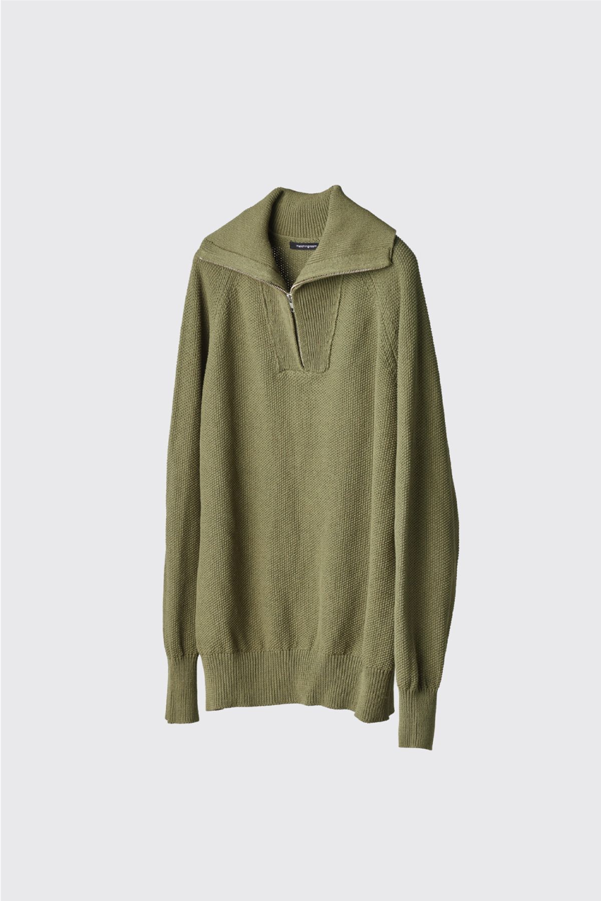 해칭룸(HATCHINGROOM) Vase Neck Knit Olive