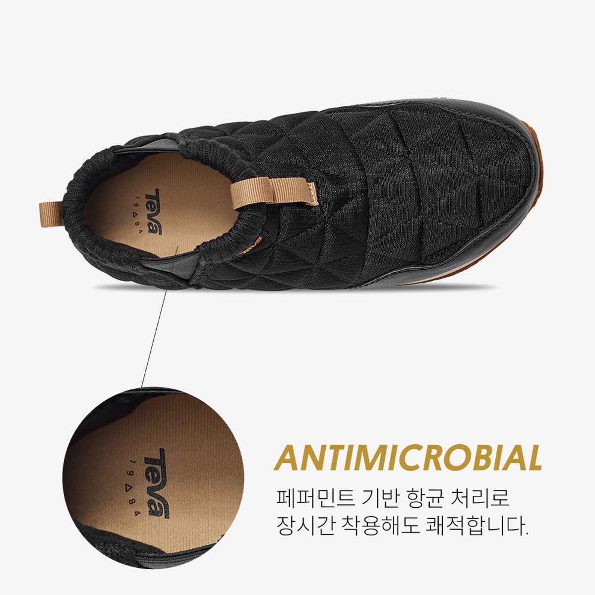 테바(TEVA) 여성 리엠버 미드 (BLT) STVF2333431-BLT