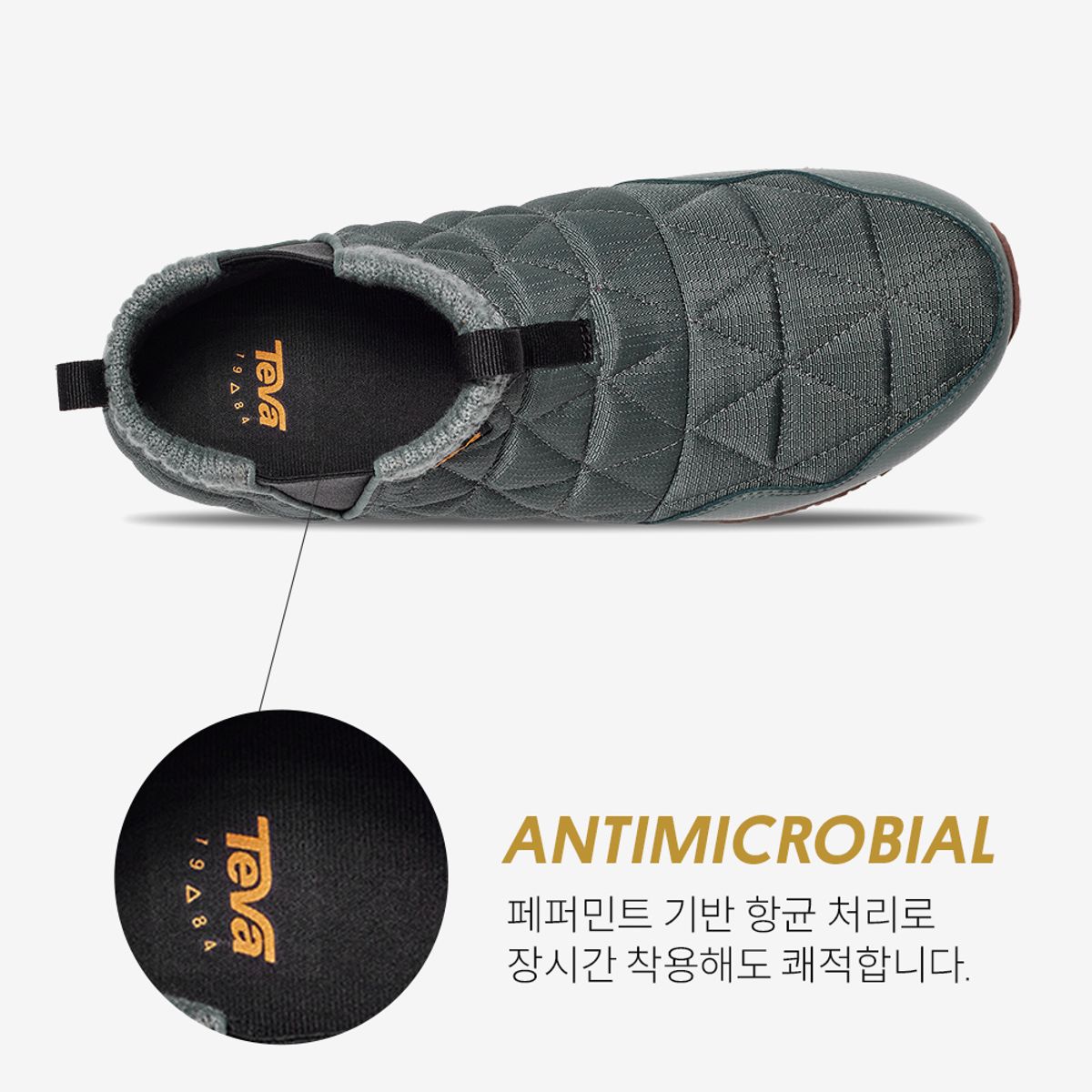 테바(TEVA) 여성 리엠버 미드 (SES) STVF2333431-SES