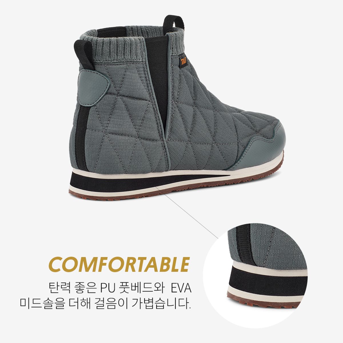 테바(TEVA) 여성 리엠버 미드 (SES) STVF2333431-SES