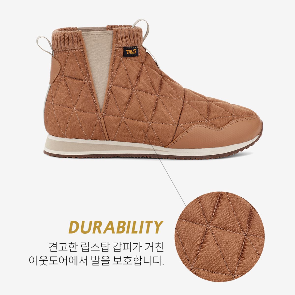 테바(TEVA) 여성 리엠버 미드 (LIO) STVF2333431-LIO
