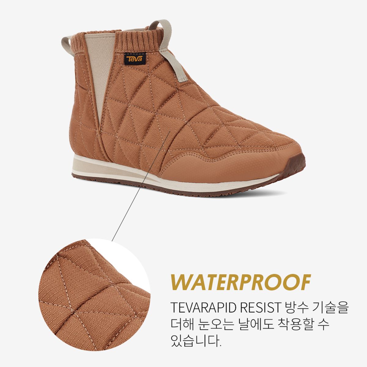 테바(TEVA) 여성 리엠버 미드 (LIO) STVF2333431-LIO