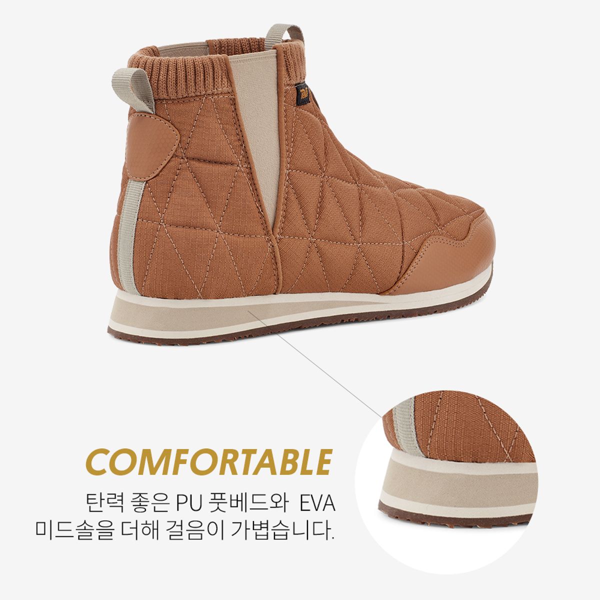 테바(TEVA) 여성 리엠버 미드 (LIO) STVF2333431-LIO