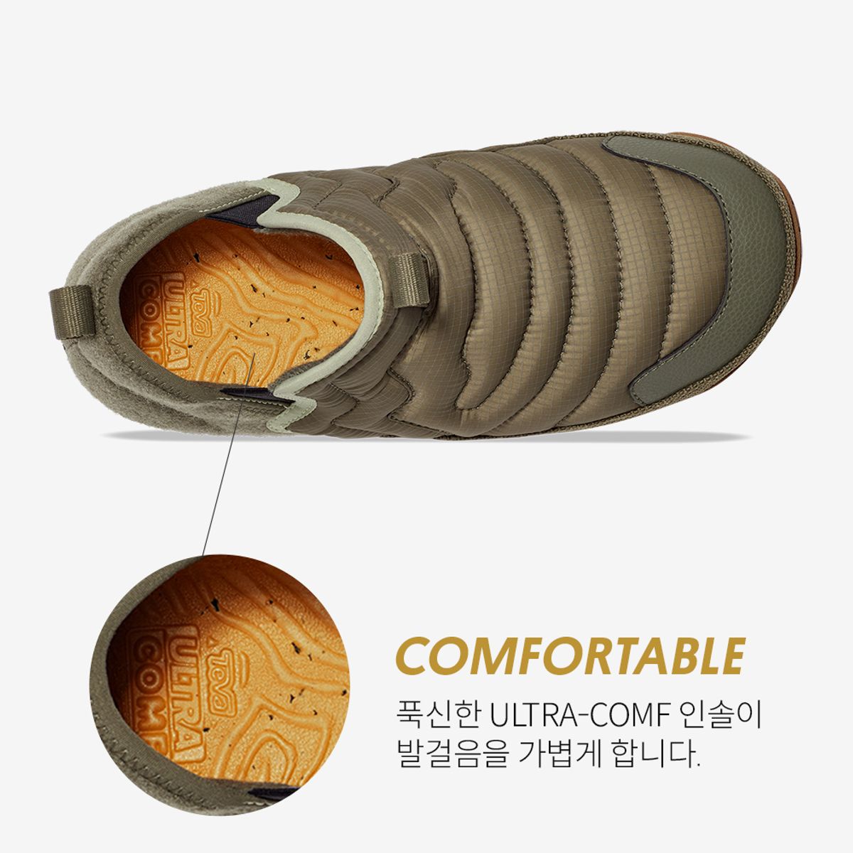 테바(TEVA) 여성 리엠버 터레인 미드 (BTO) STVF2330212-BTO