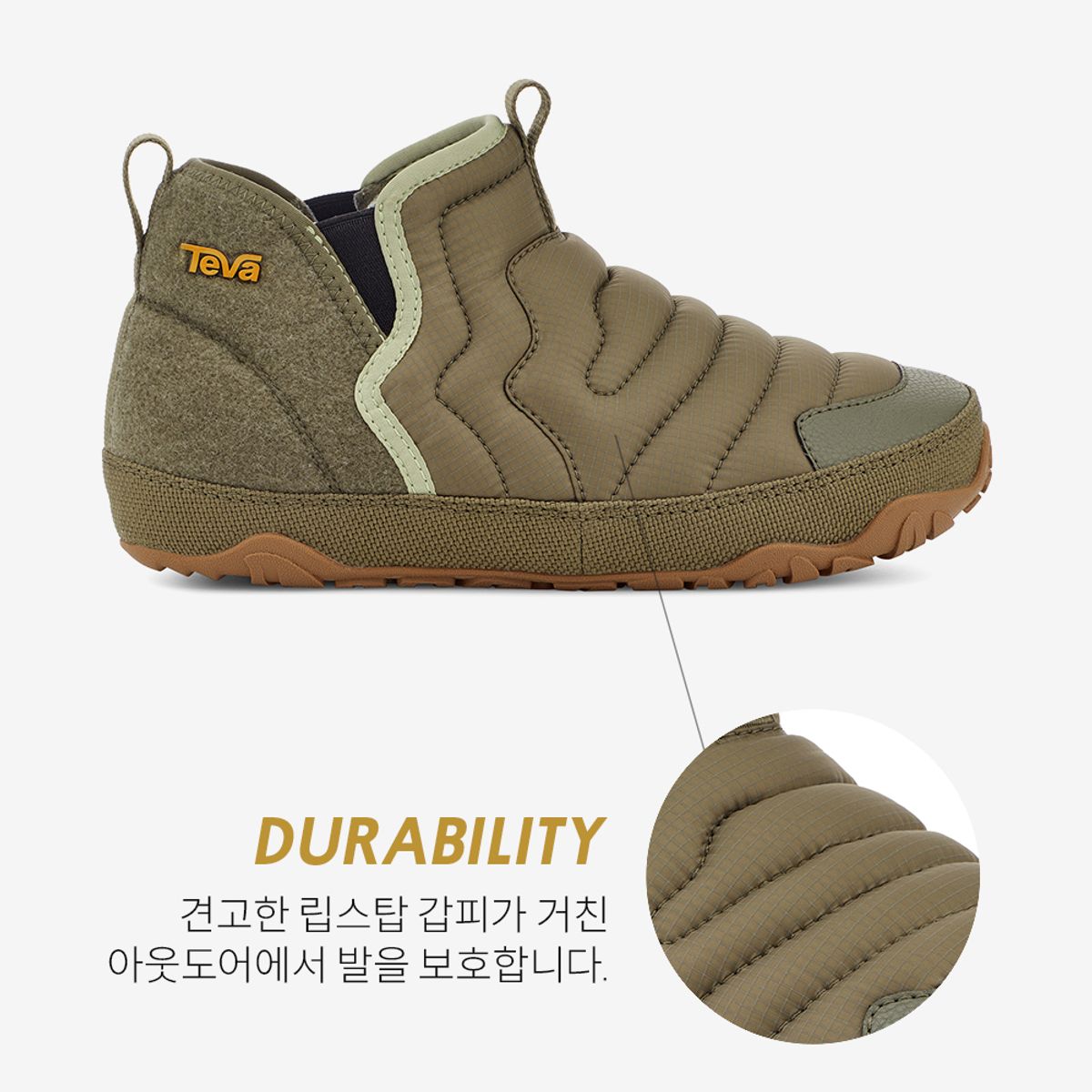 테바(TEVA) 여성 리엠버 터레인 미드 (BTO) STVF2330212-BTO