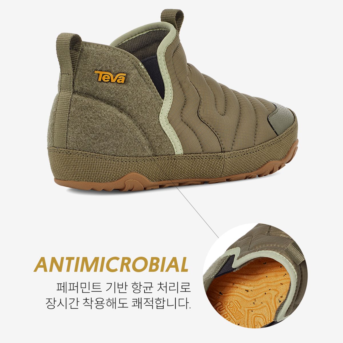 테바(TEVA) 여성 리엠버 터레인 미드 (BTO) STVF2330212-BTO