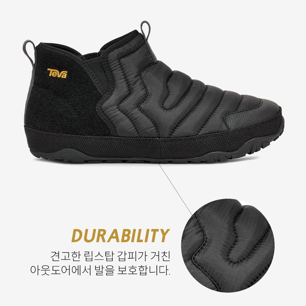 테바(TEVA) 남성 리엠버 터레인 미드 (BLK) STVM2330294-BLK