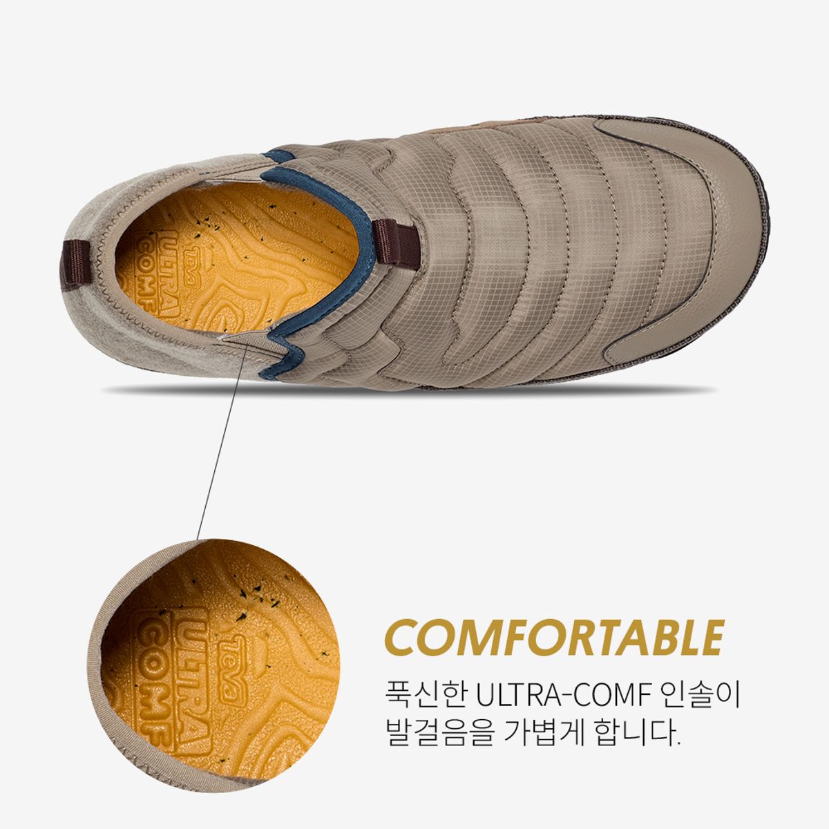 테바(TEVA) 남성 리엠버 터레인 미드 (DTT) STVM2330294-DTT