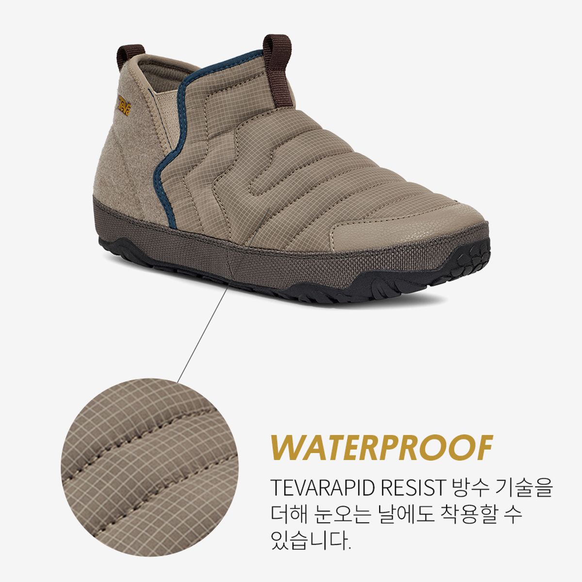 테바(TEVA) 남성 리엠버 터레인 미드 (DTT) STVM2330294-DTT