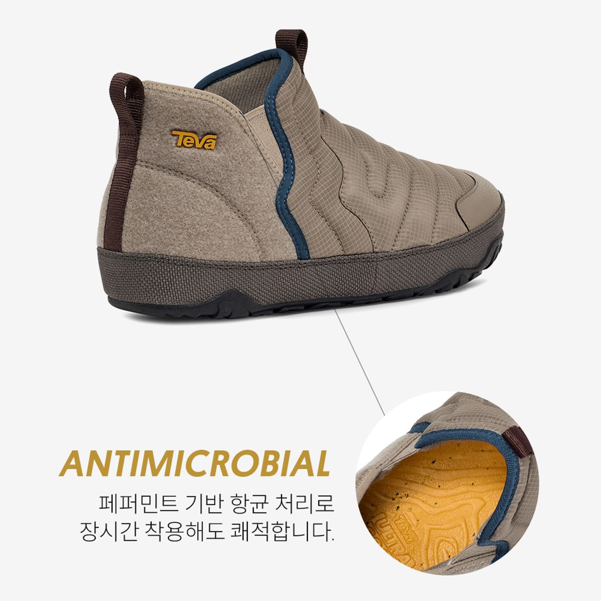 테바(TEVA) 남성 리엠버 터레인 미드 (DTT) STVM2330294-DTT