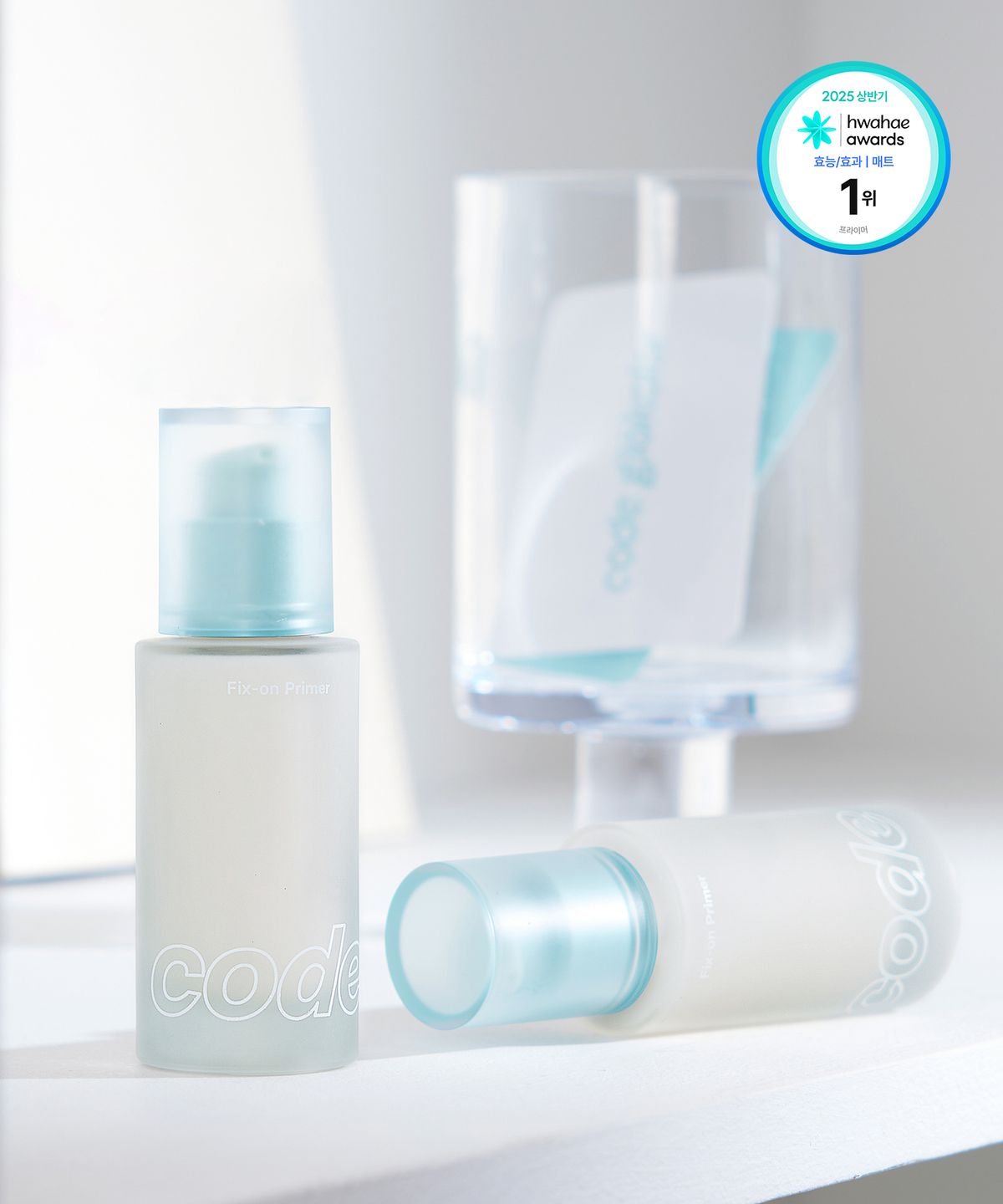코드글로컬러(CODEGLOKOLOR) 픽스온 프라이머 30ml (픽스온/하이드로/톤베이스 3종 택1)