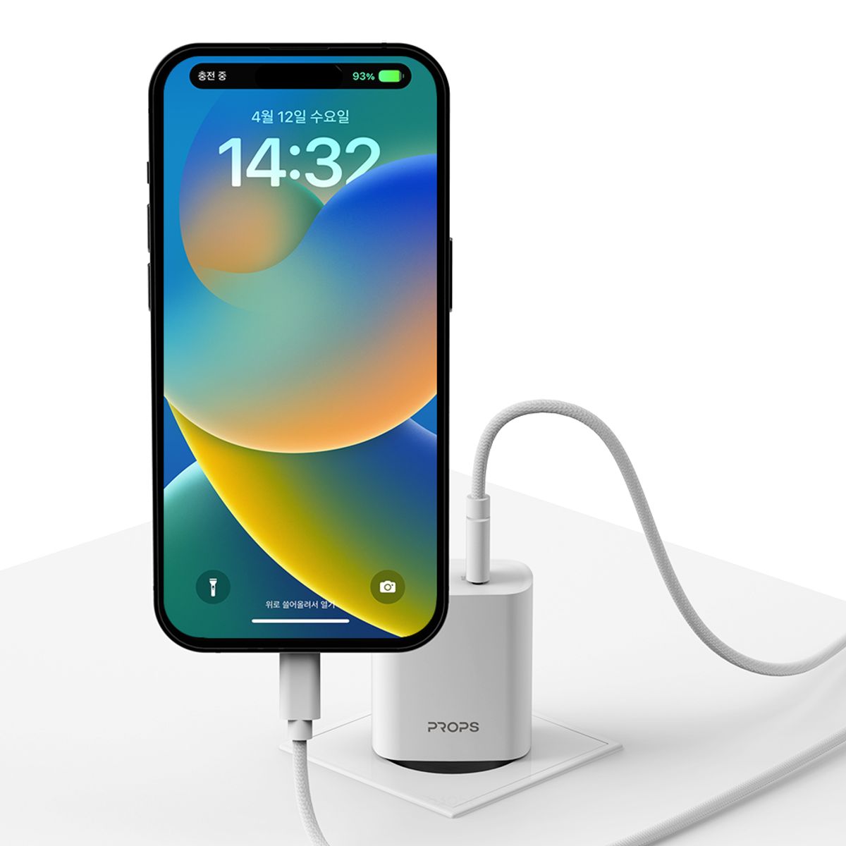 프롭스(PROPS) 20W 2PORT 충전기 USB C타입 고속 멀티 충전기
