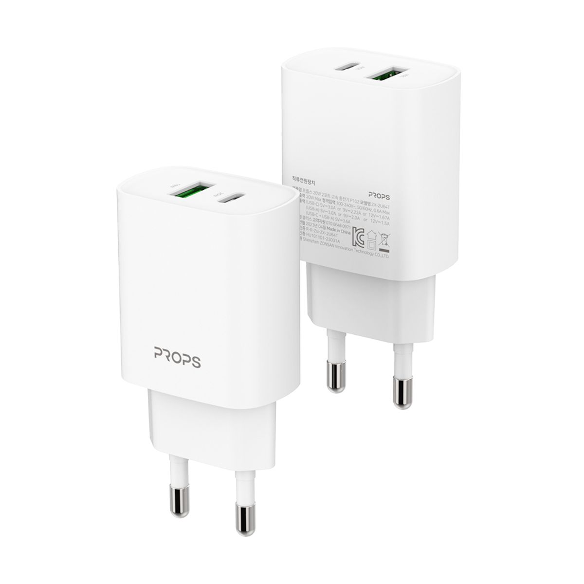 프롭스(PROPS) 20W 2PORT 충전기 USB C타입 고속 멀티 충전기