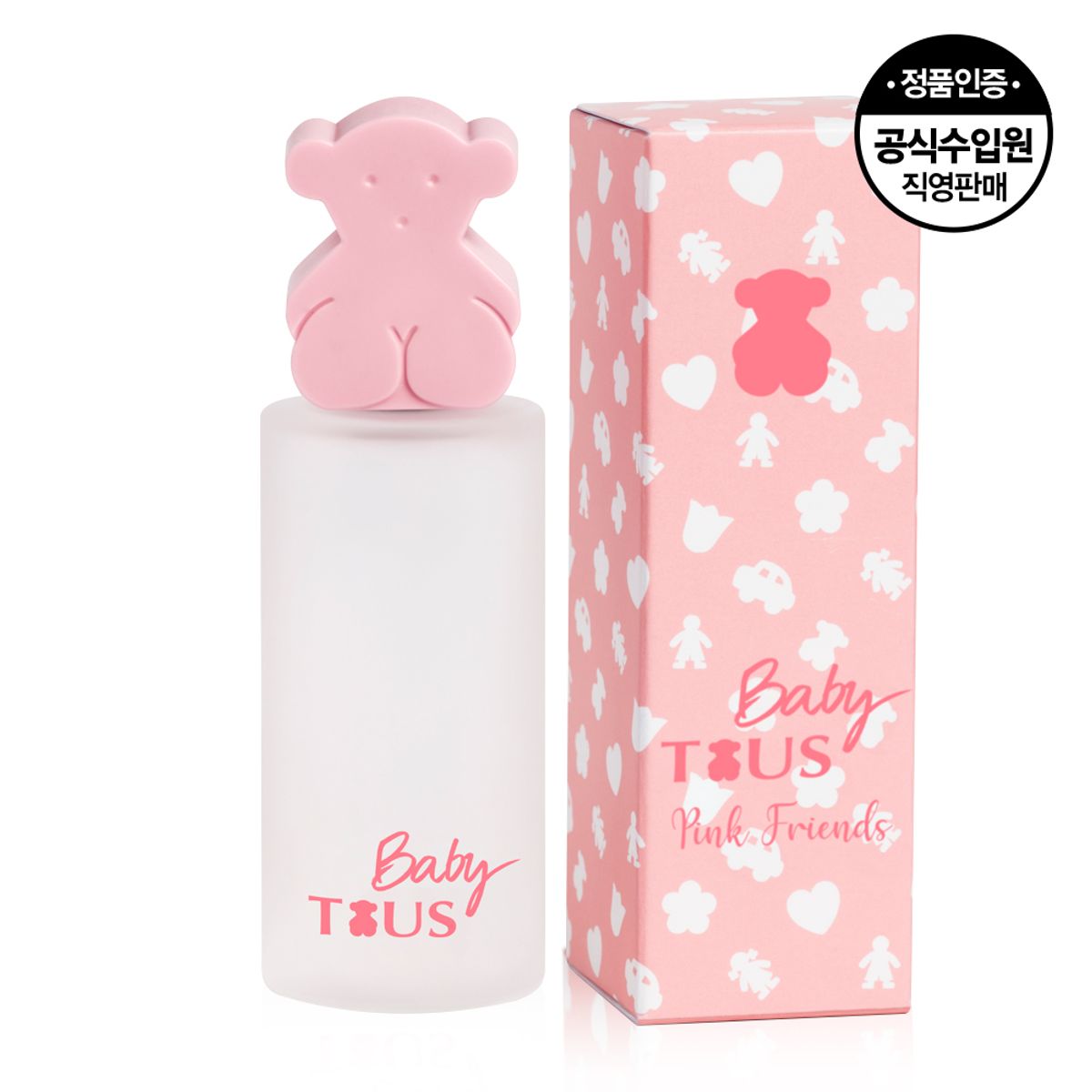토스(TOUS) 베이비토스 EDC 15ml + 핑크 프렌즈 EDC 15ml